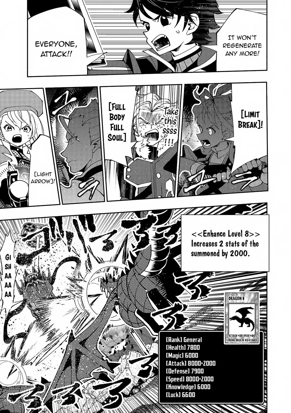 Hell Mode Chapter 65