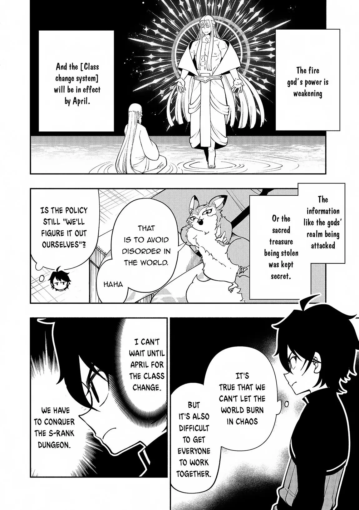 Hell Mode Chapter 66