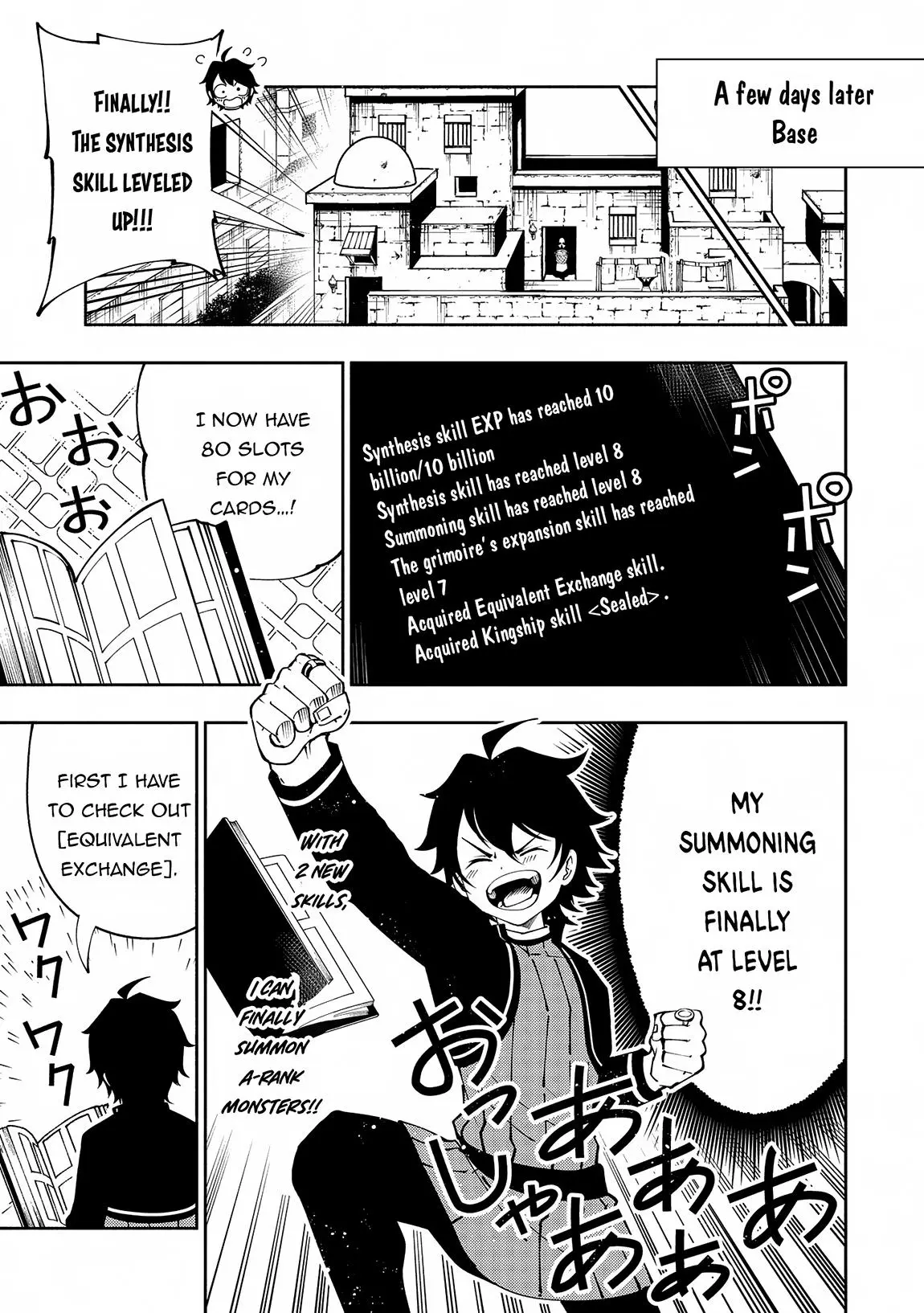 Hell Mode Chapter 66