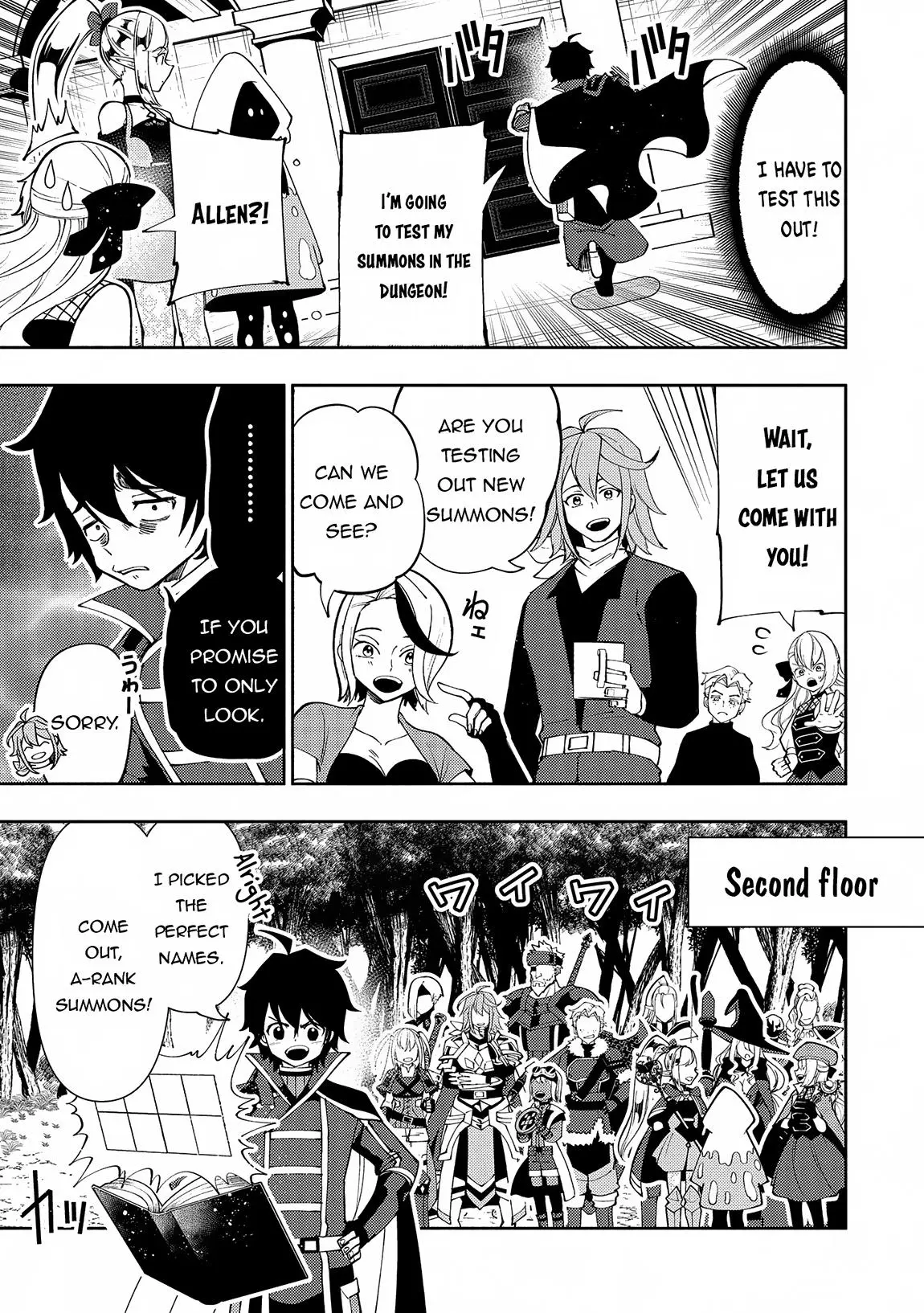 Hell Mode Chapter 66