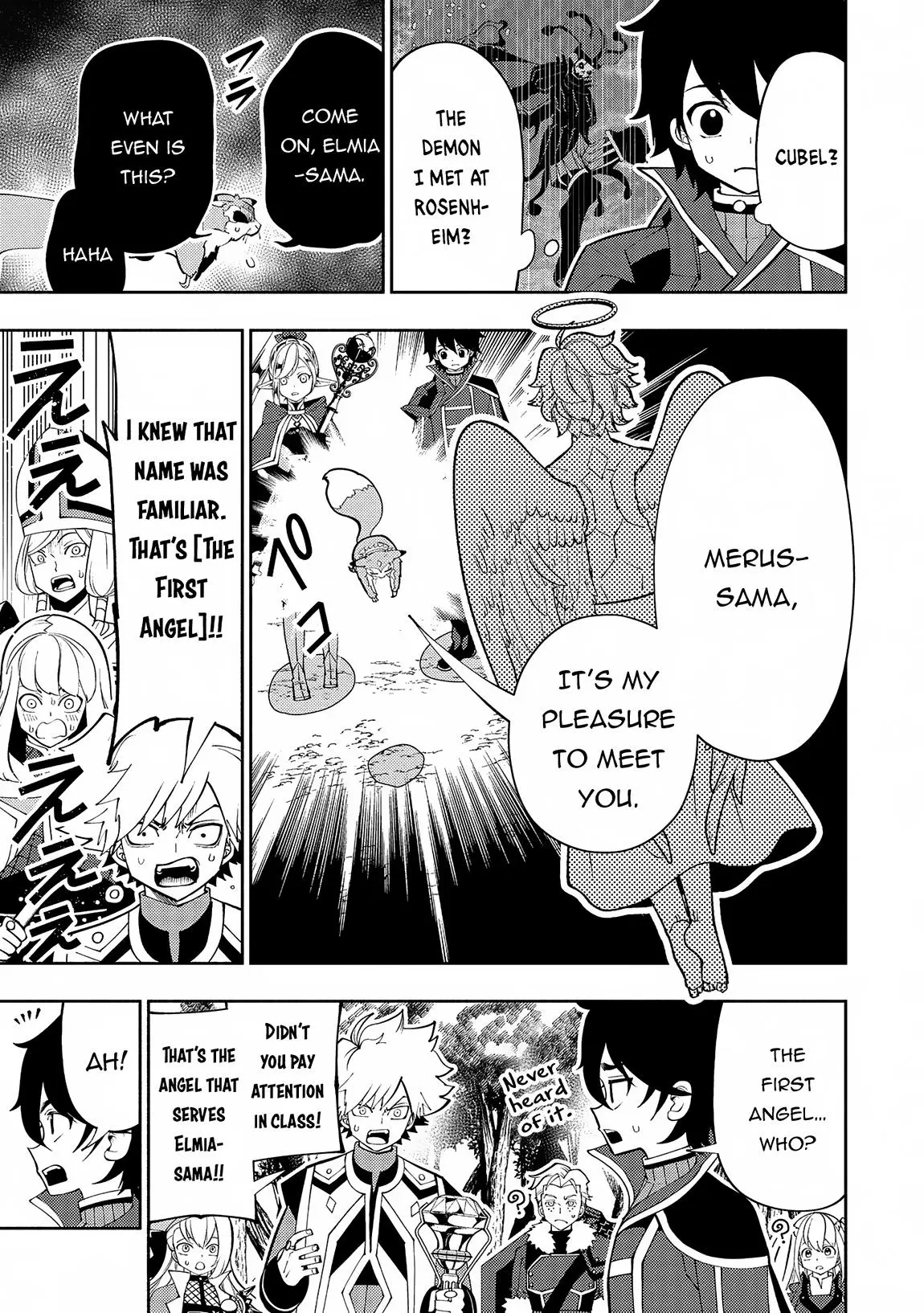 Hell Mode Chapter 66