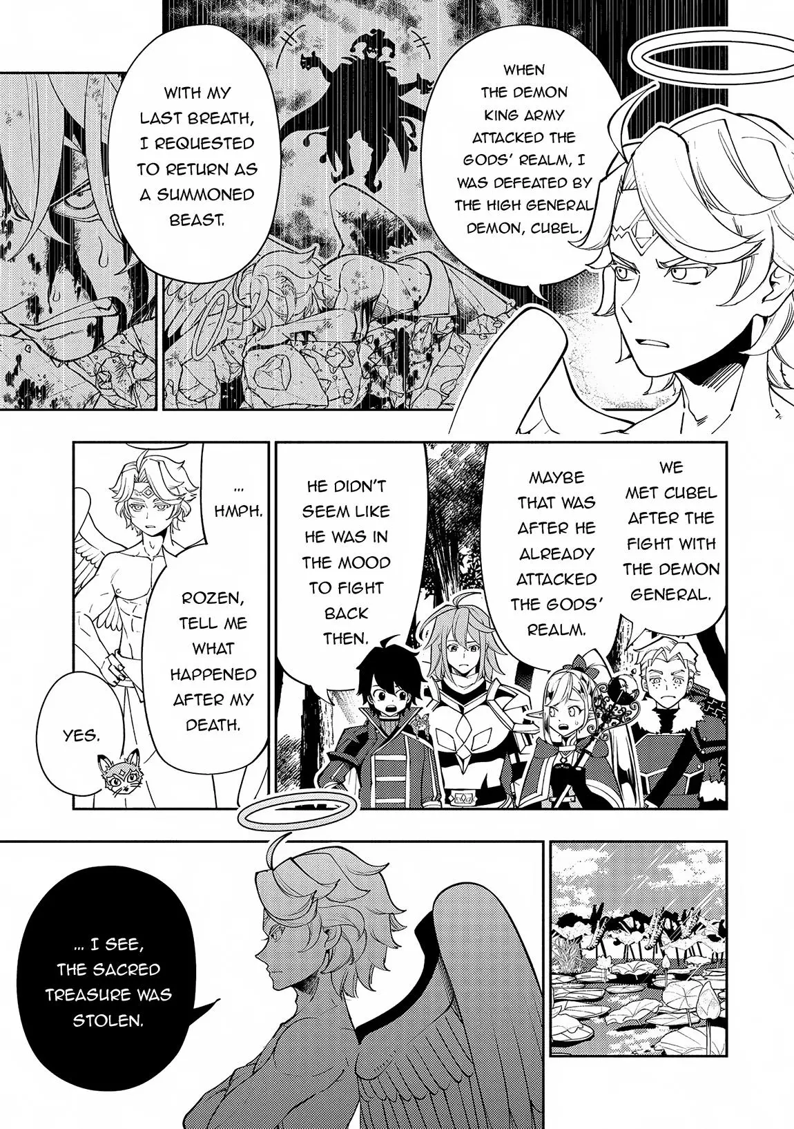Hell Mode Chapter 66