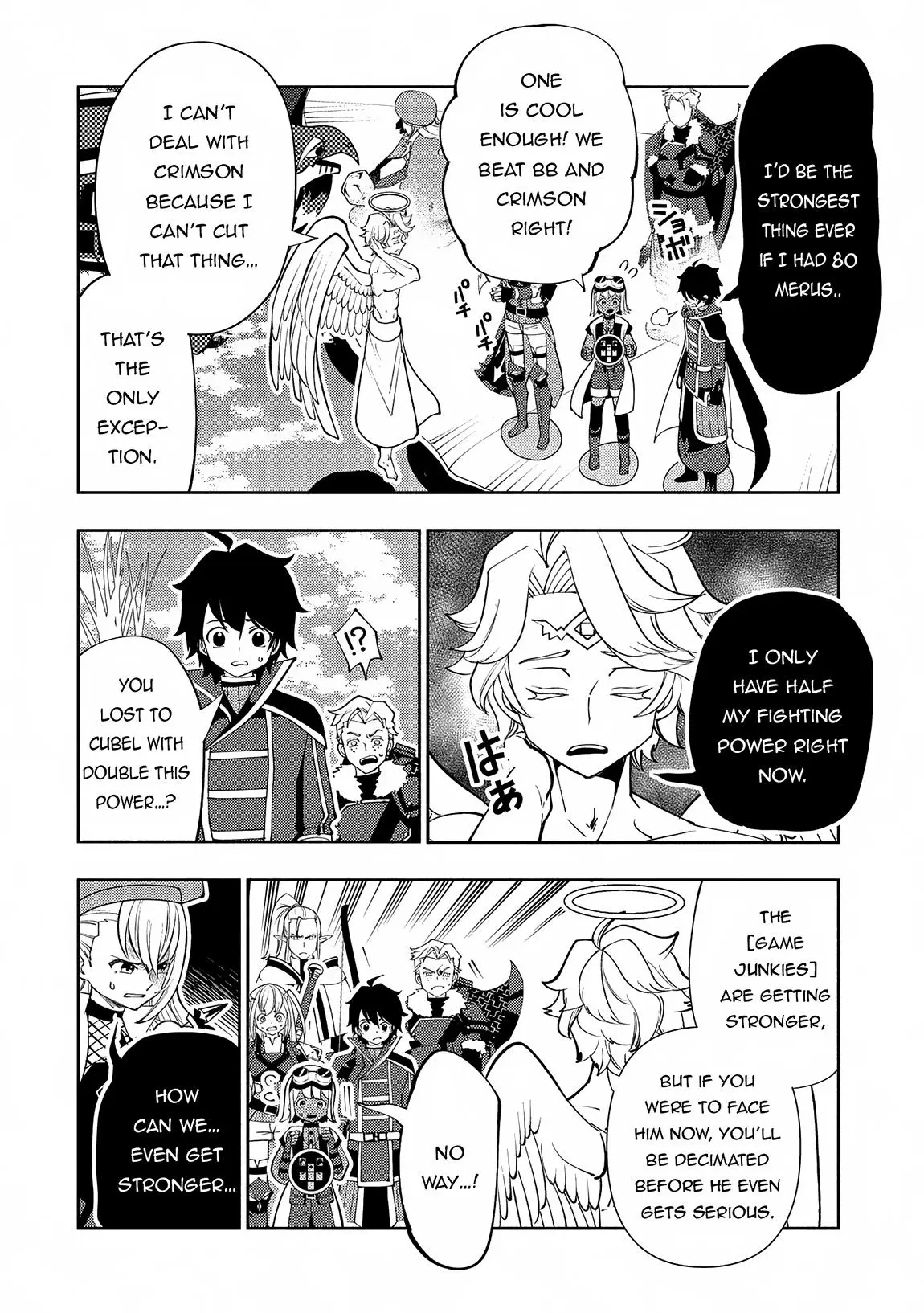 Hell Mode Chapter 66