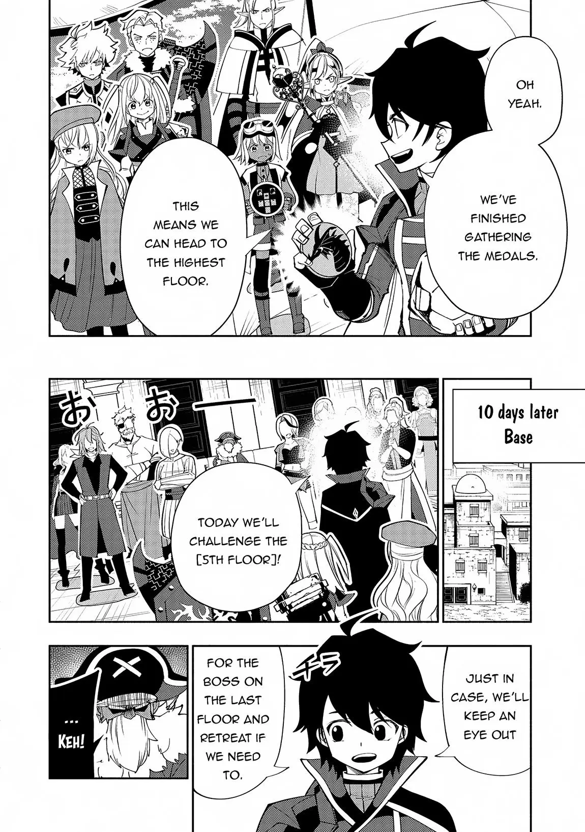 Hell Mode Chapter 66