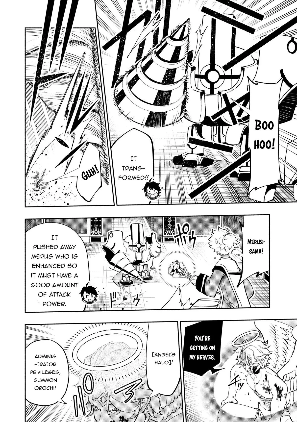 Hell Mode Chapter 67