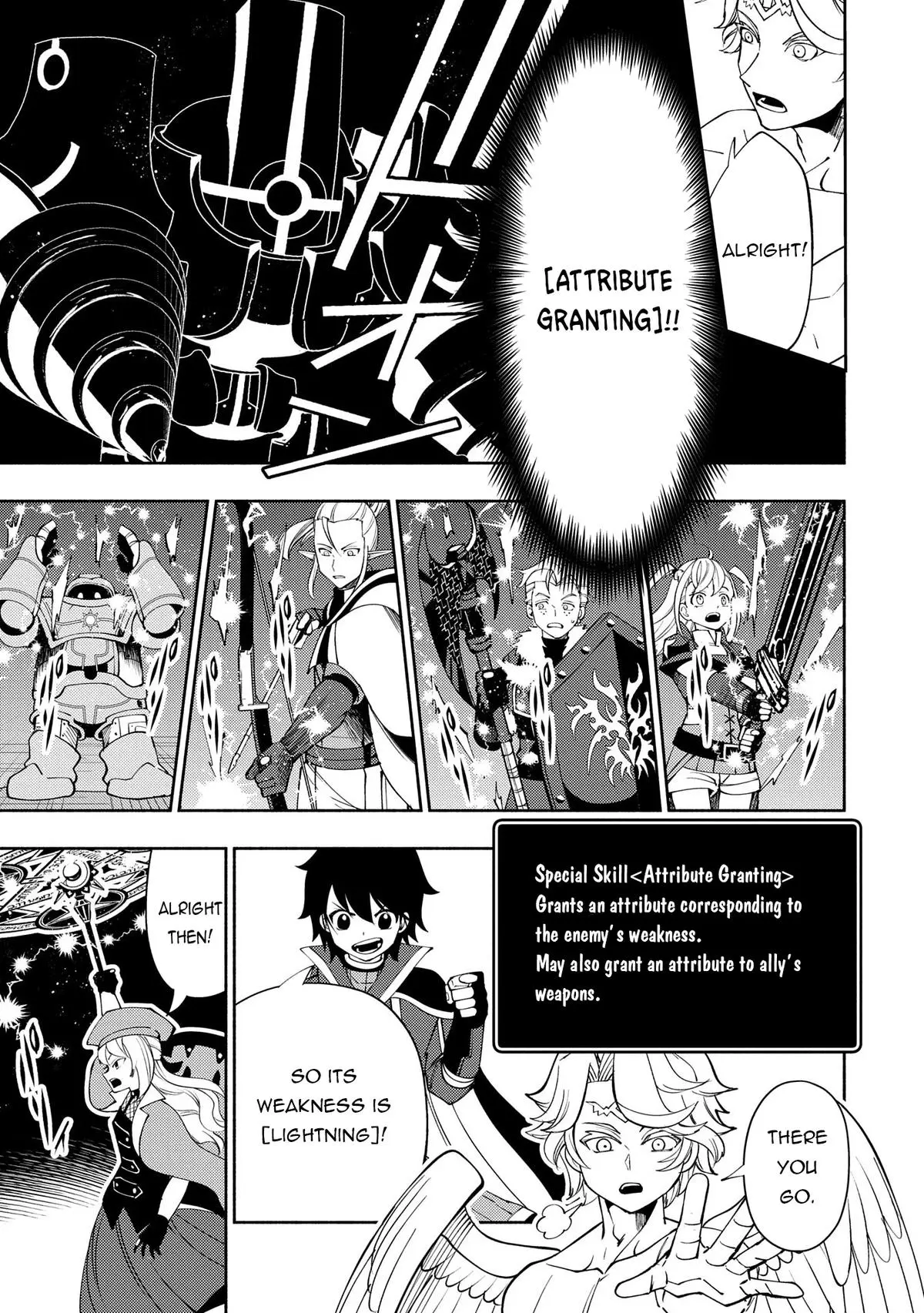 Hell Mode Chapter 67