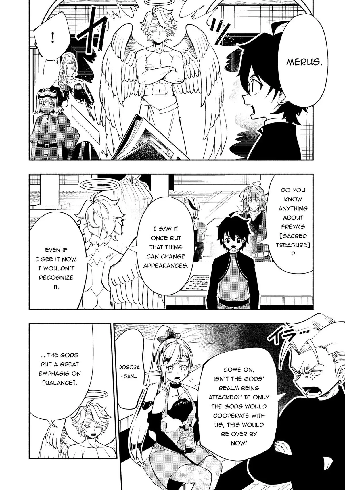 Hell Mode Chapter 67