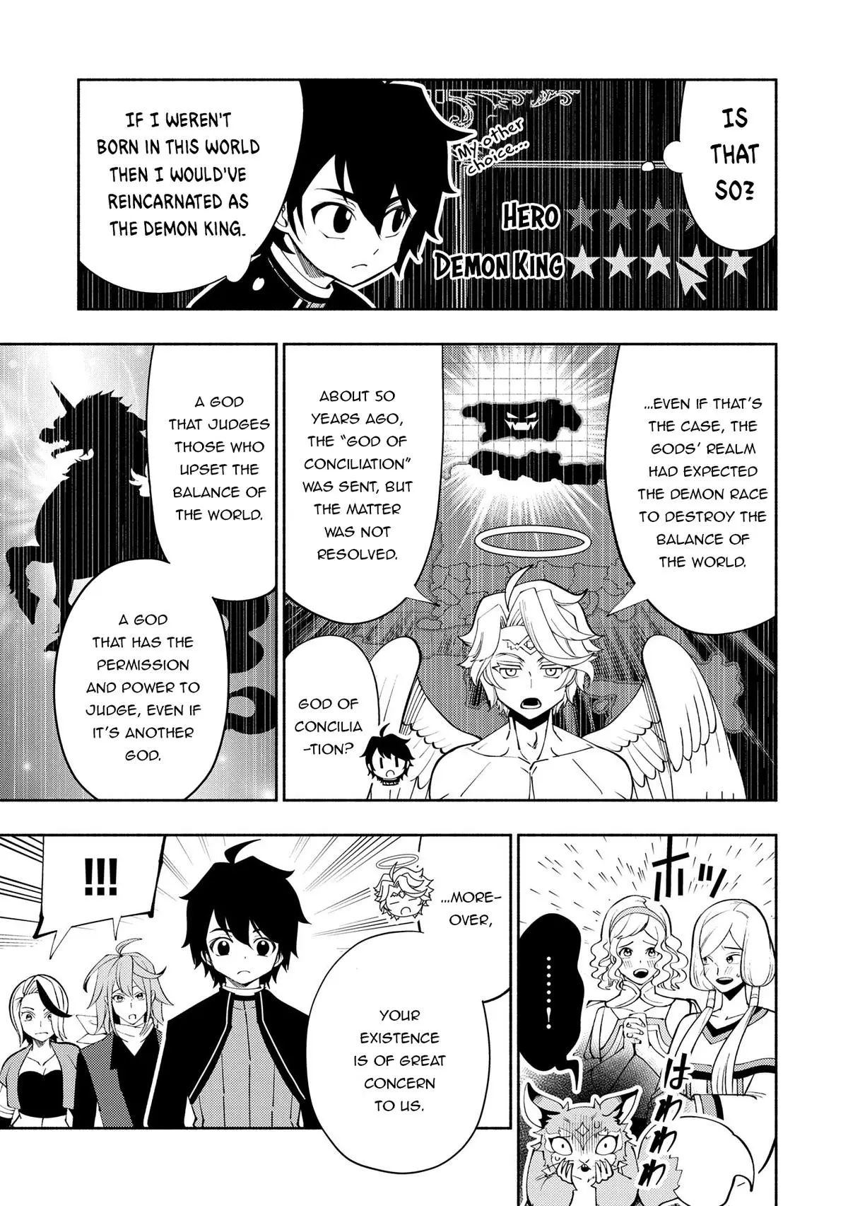 Hell Mode Chapter 67