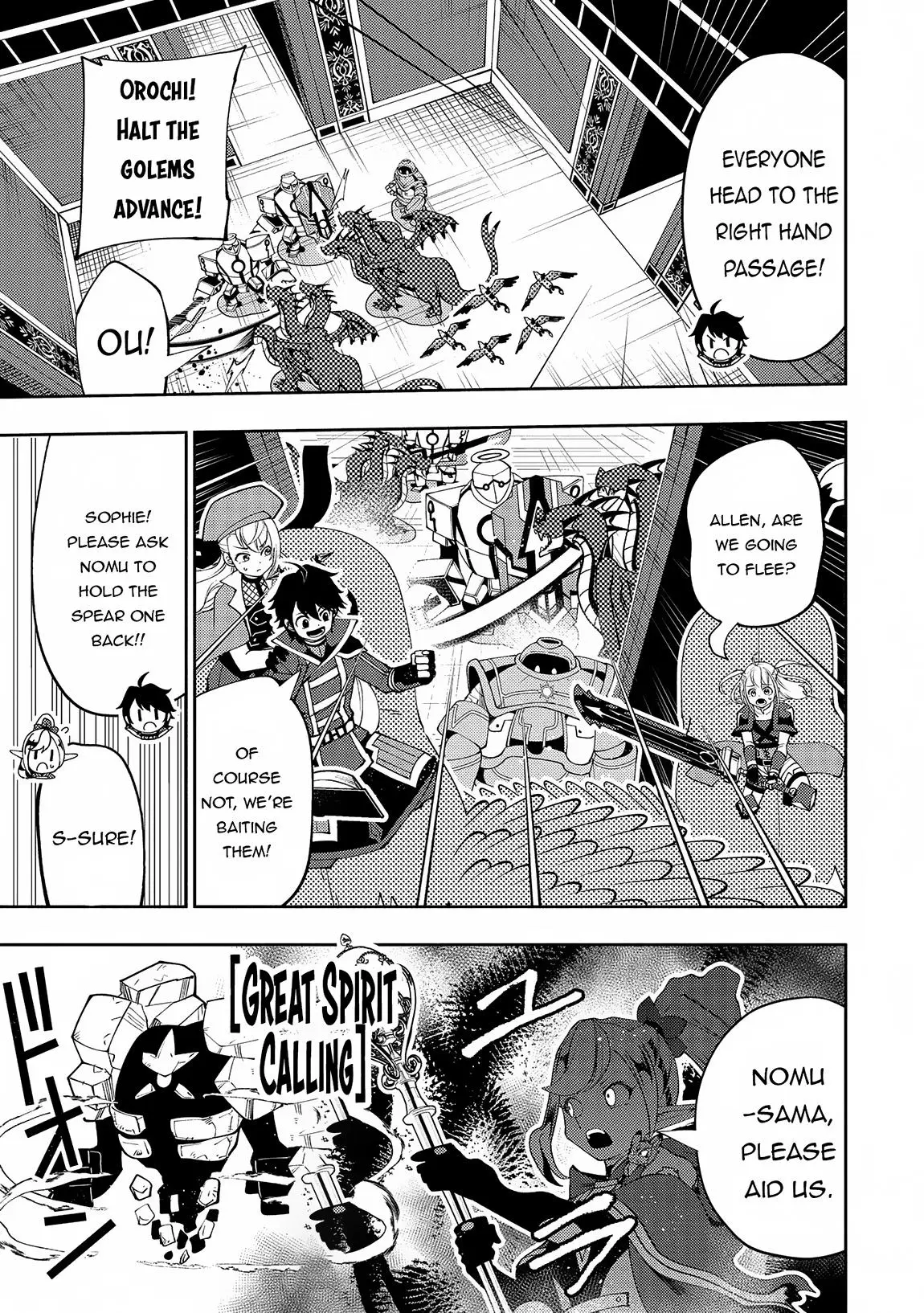 Hell Mode Chapter 68