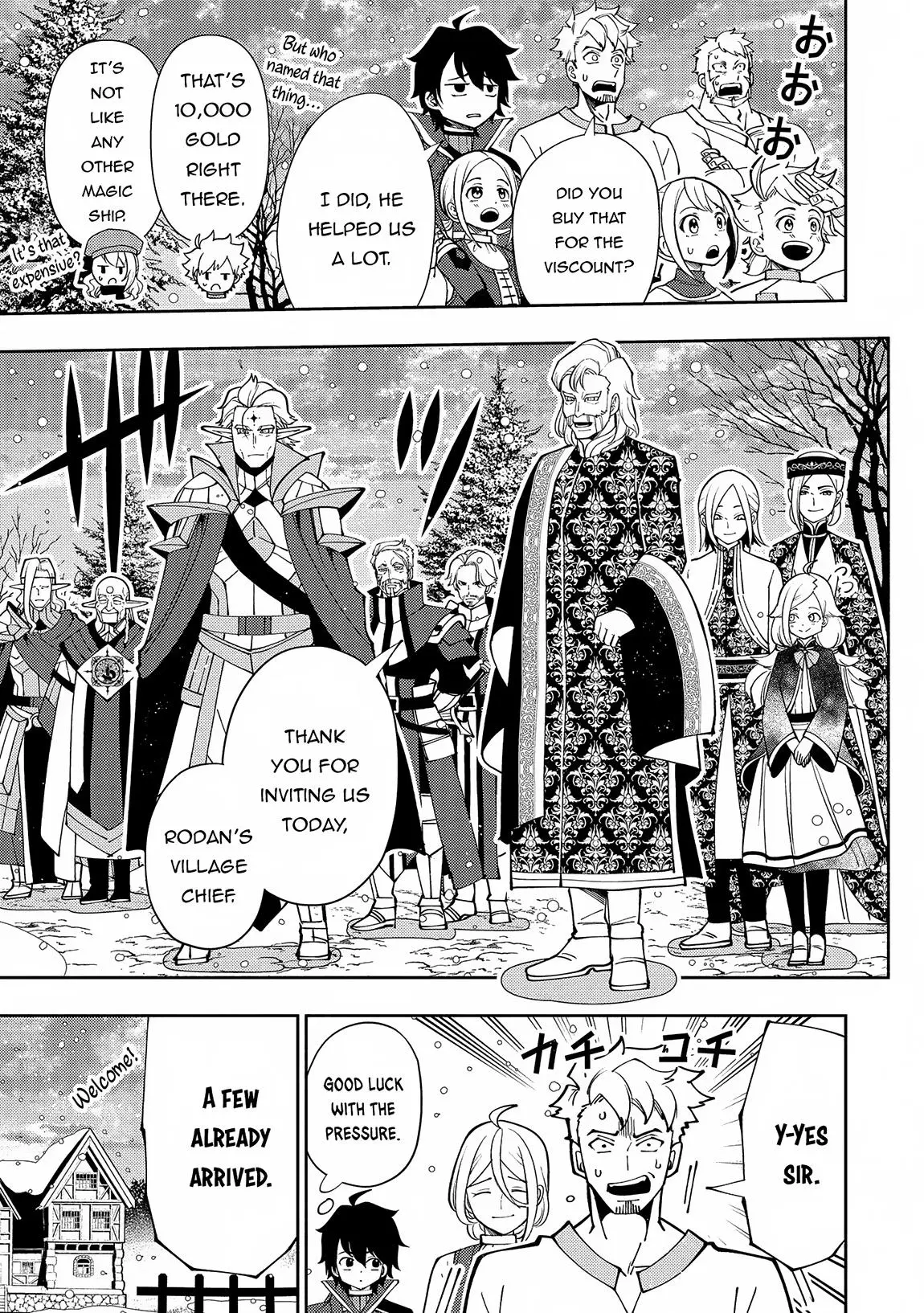 Hell Mode Chapter 68
