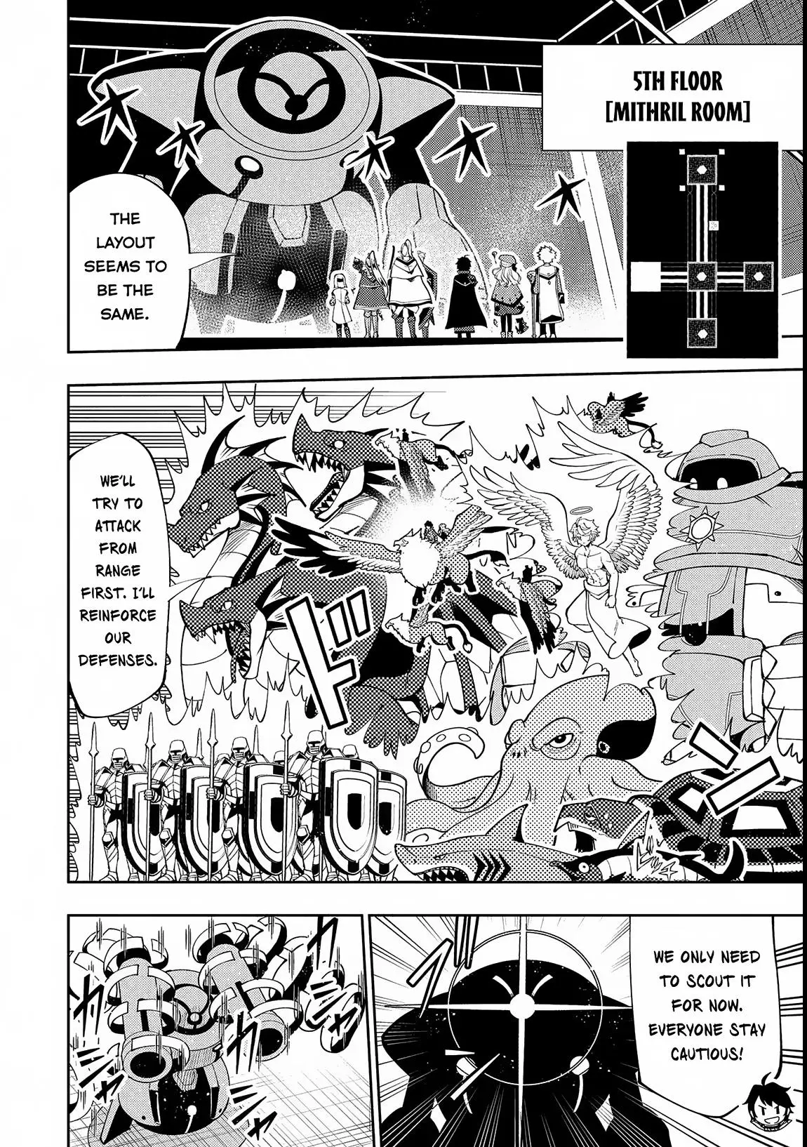 Hell Mode Chapter 69