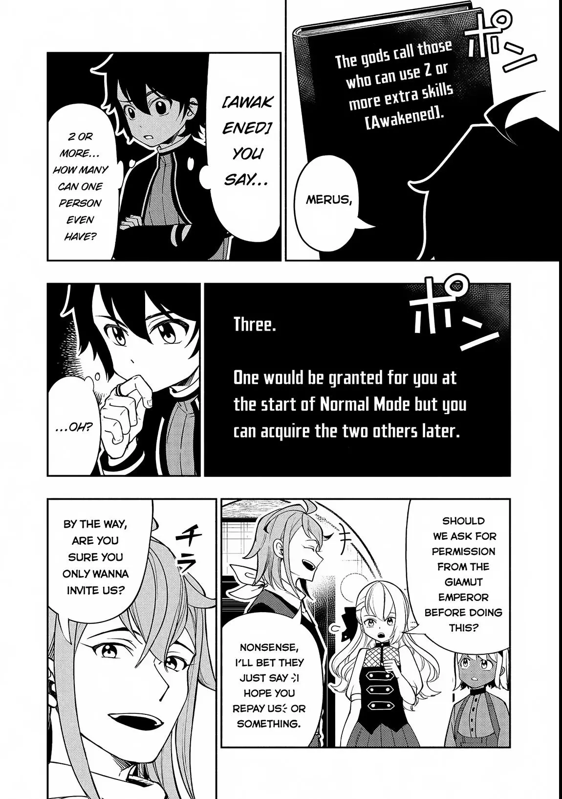 Hell Mode Chapter 69