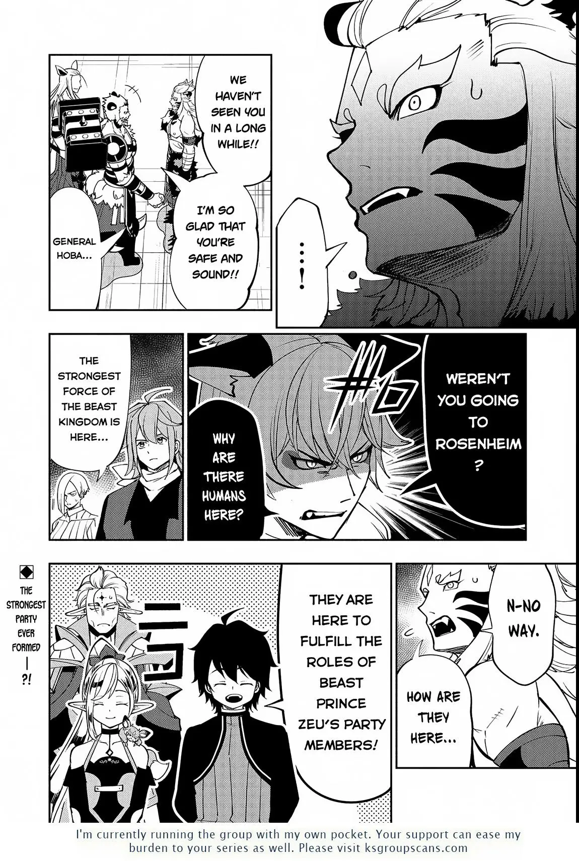 Hell Mode Chapter 69
