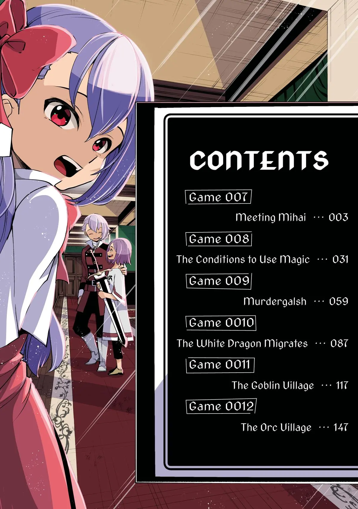 Hell Mode Chapter 7