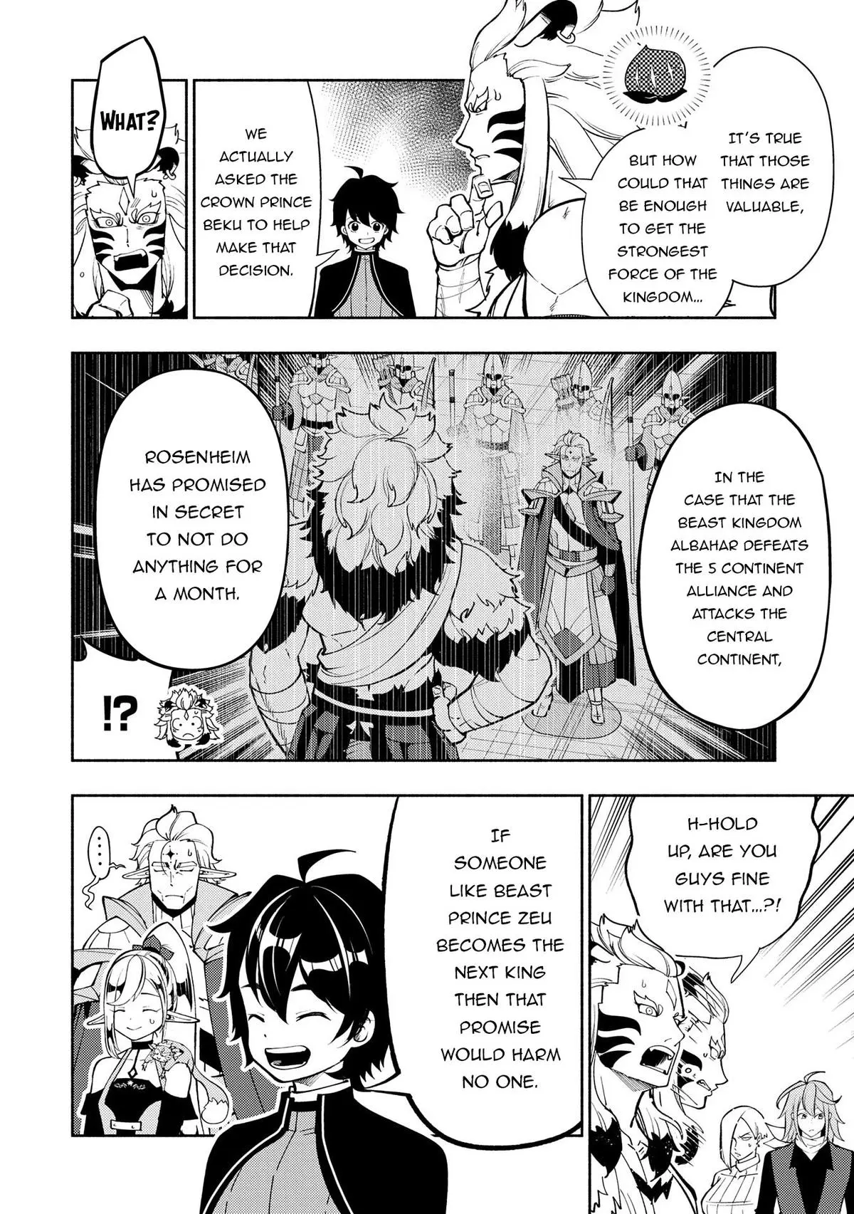 Hell Mode Chapter 70