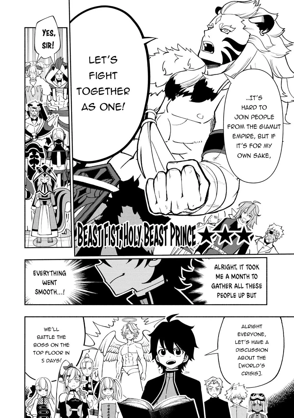 Hell Mode Chapter 70