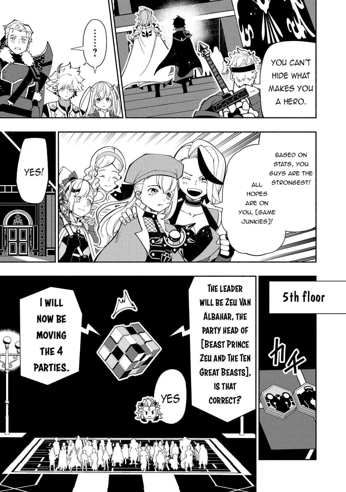 Hell Mode Chapter 70