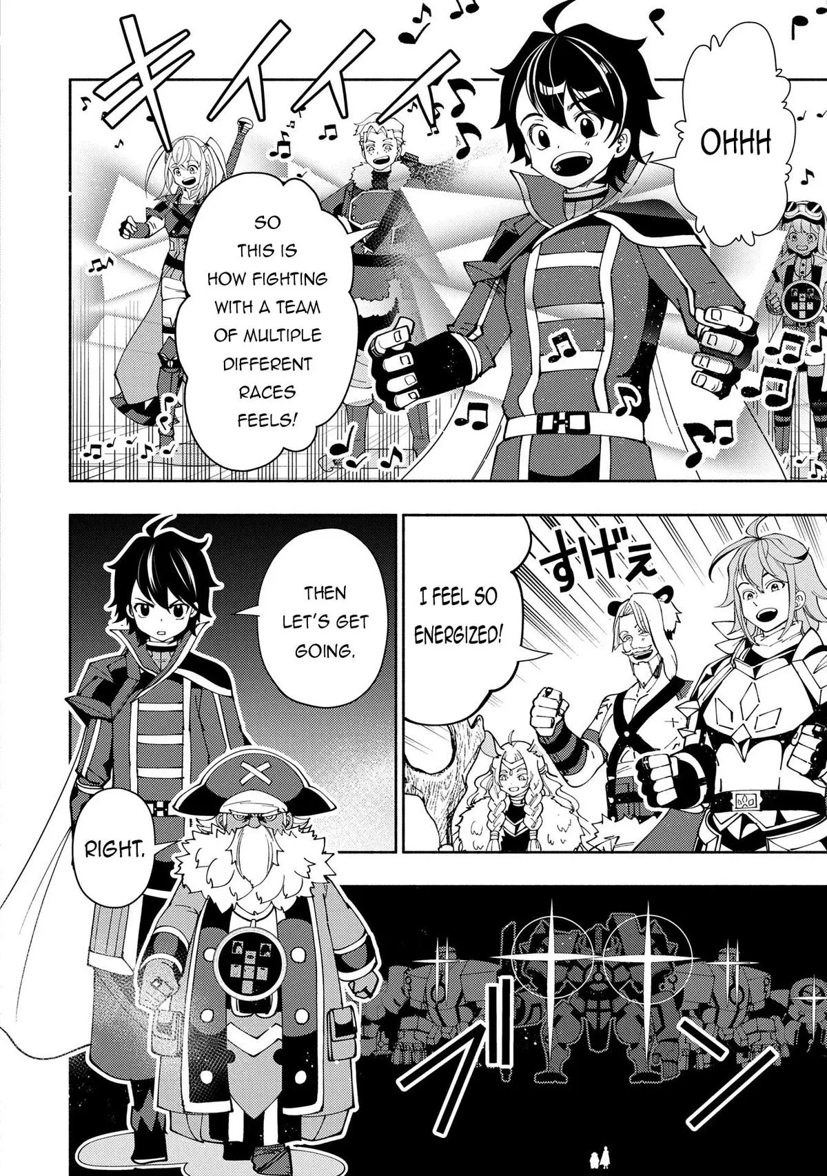 Hell Mode Chapter 70
