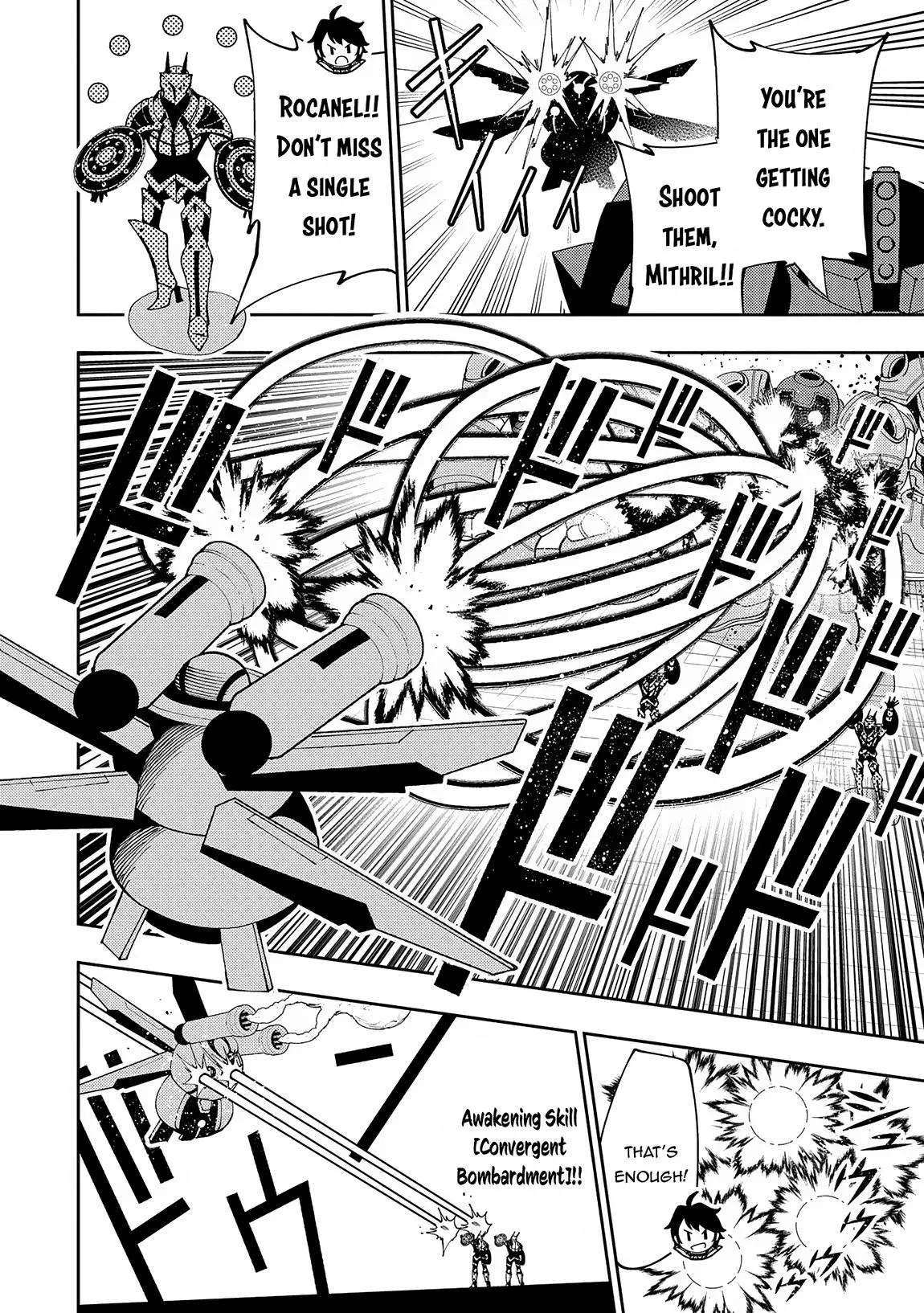 Hell Mode Chapter 71