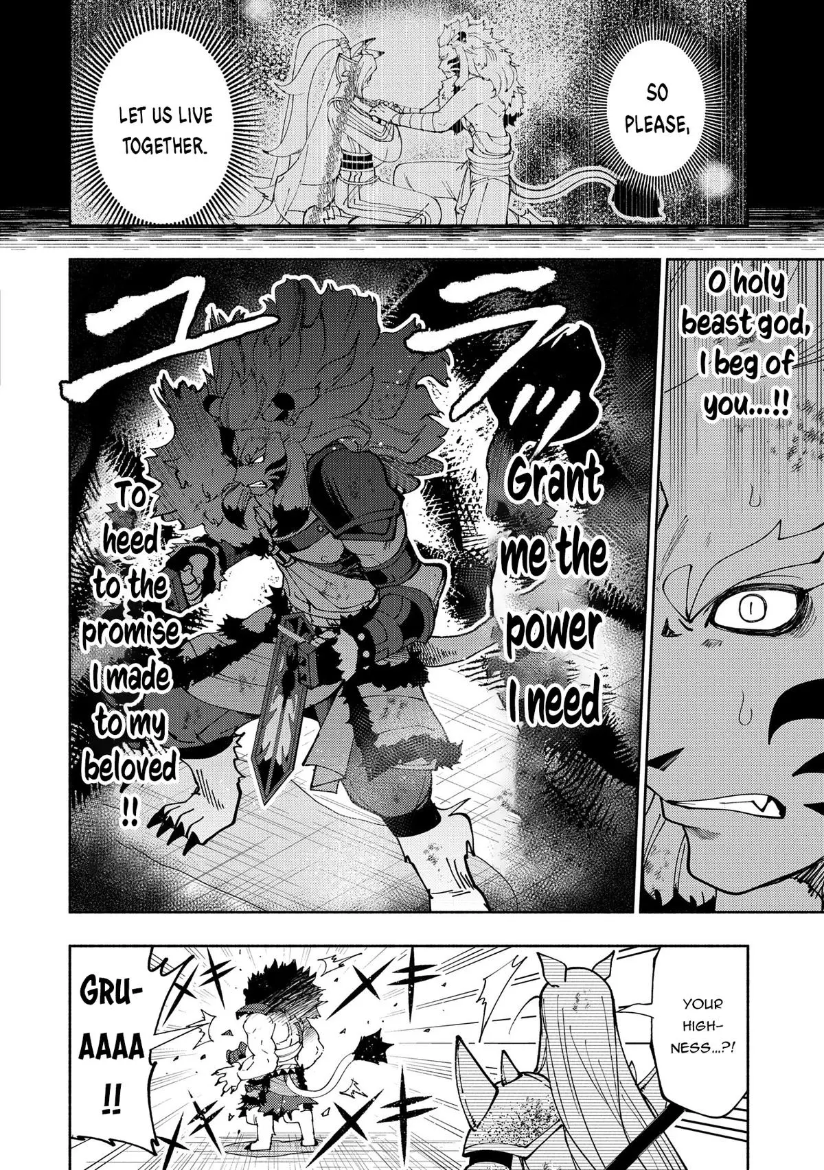 Hell Mode Chapter 72