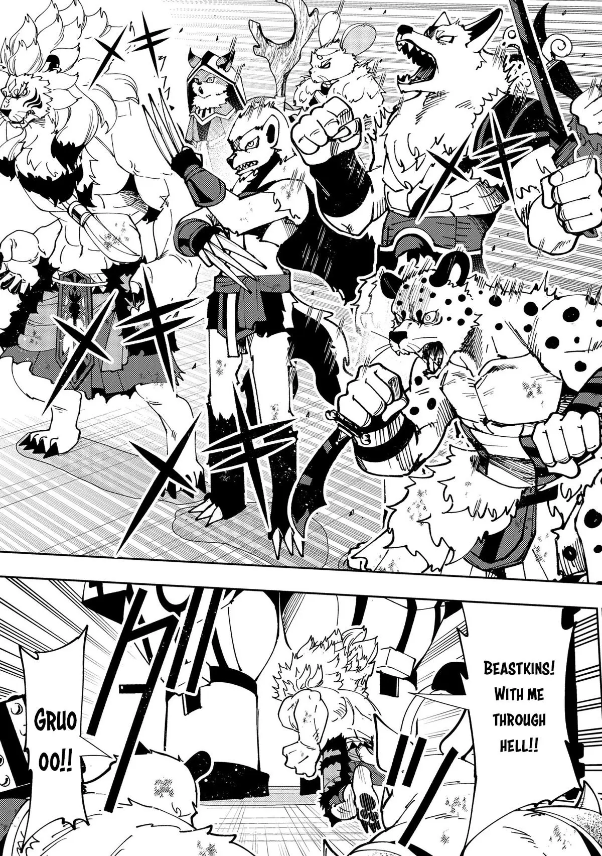 Hell Mode Chapter 72