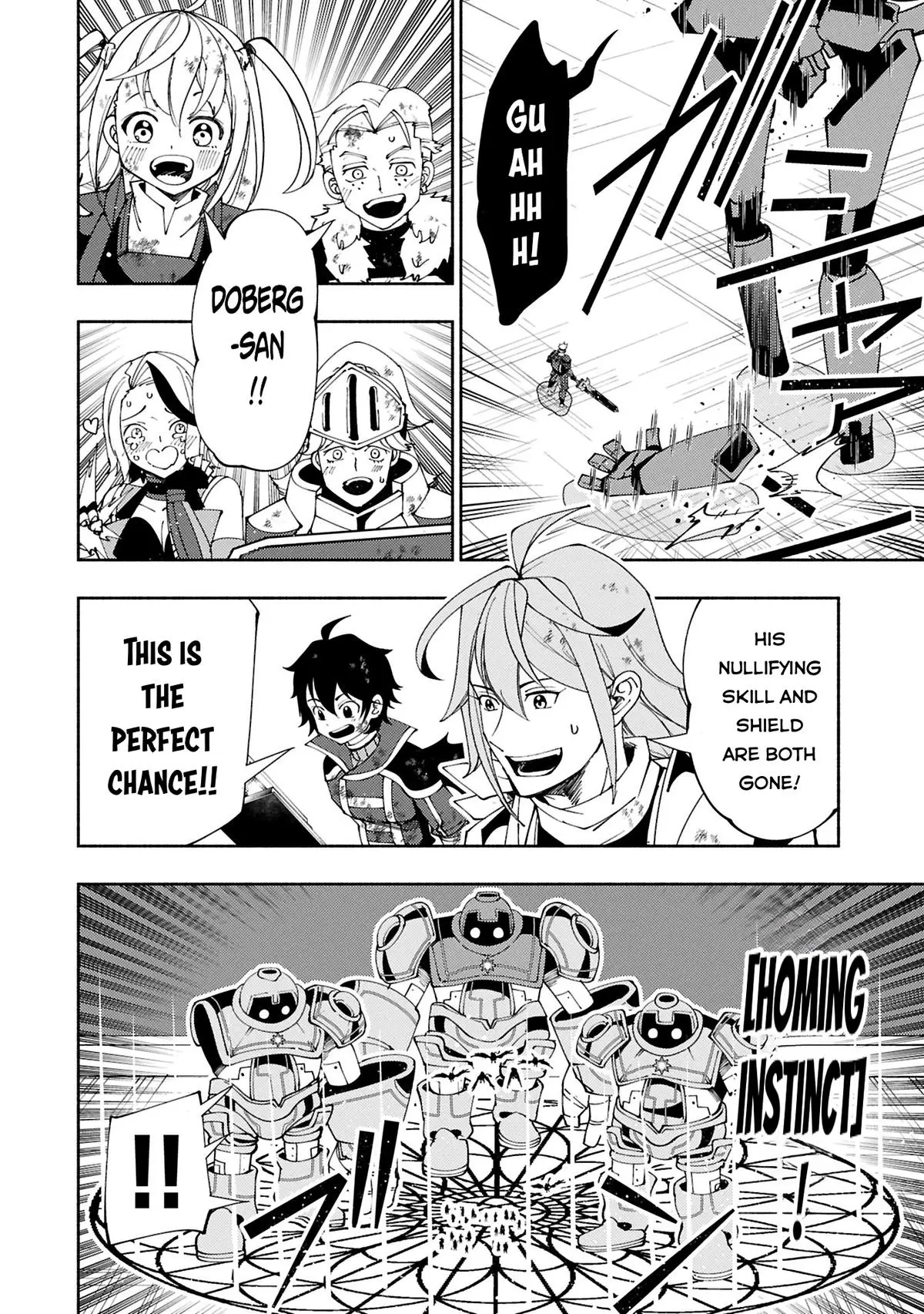 Hell Mode Chapter 73.1
