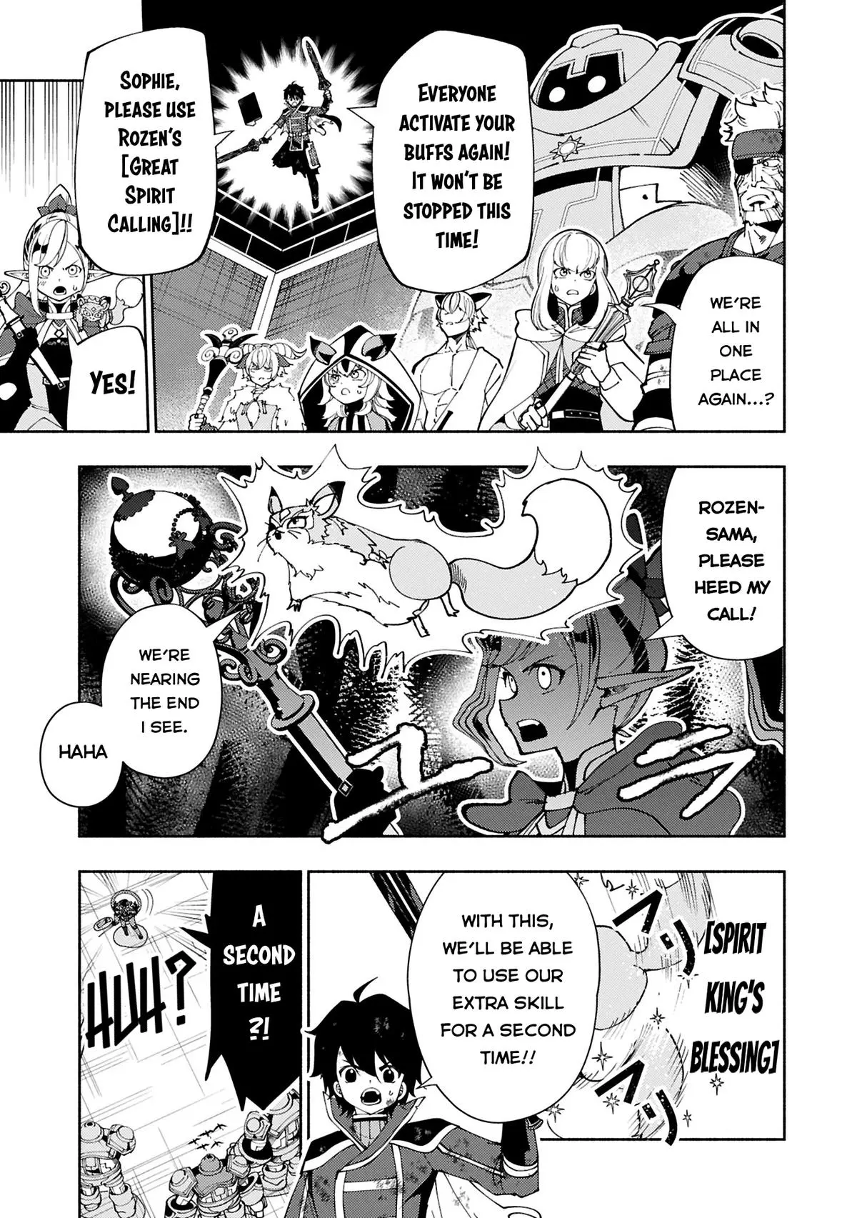 Hell Mode Chapter 73.1