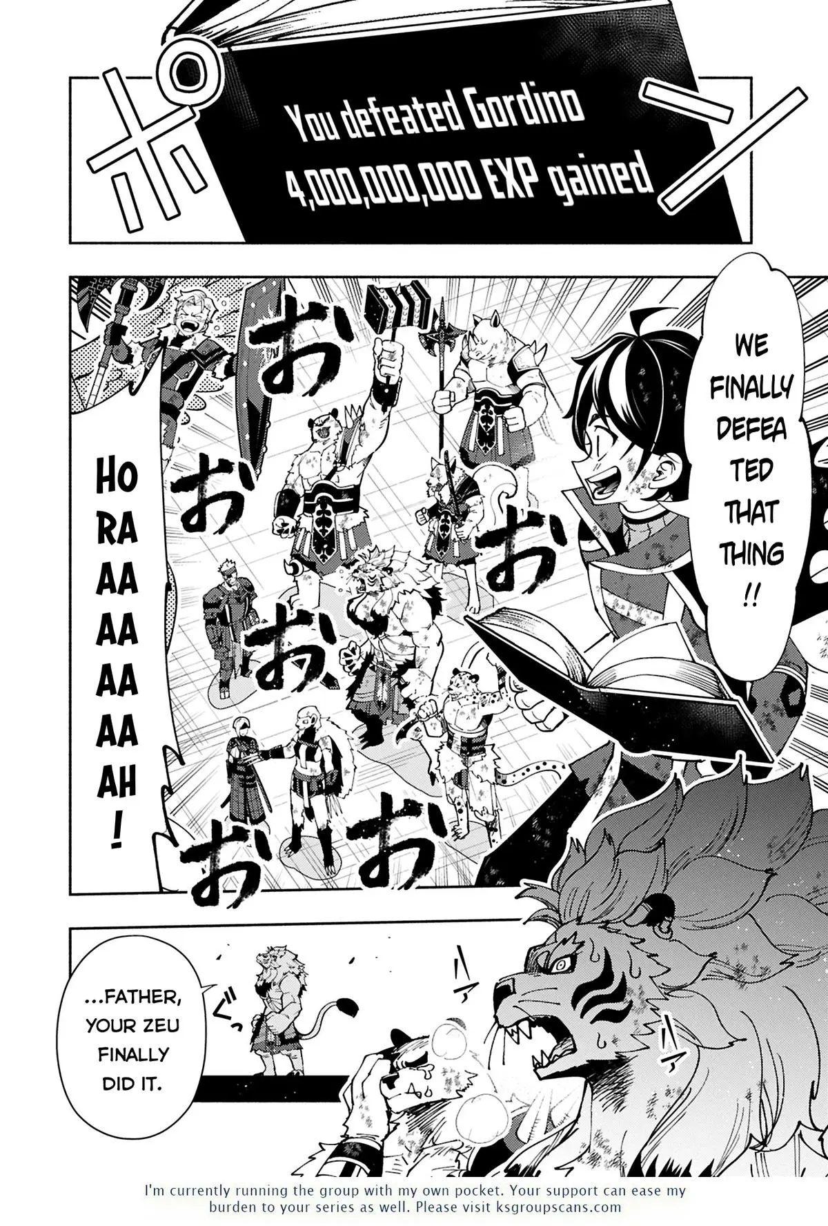 Hell Mode Chapter 73.1