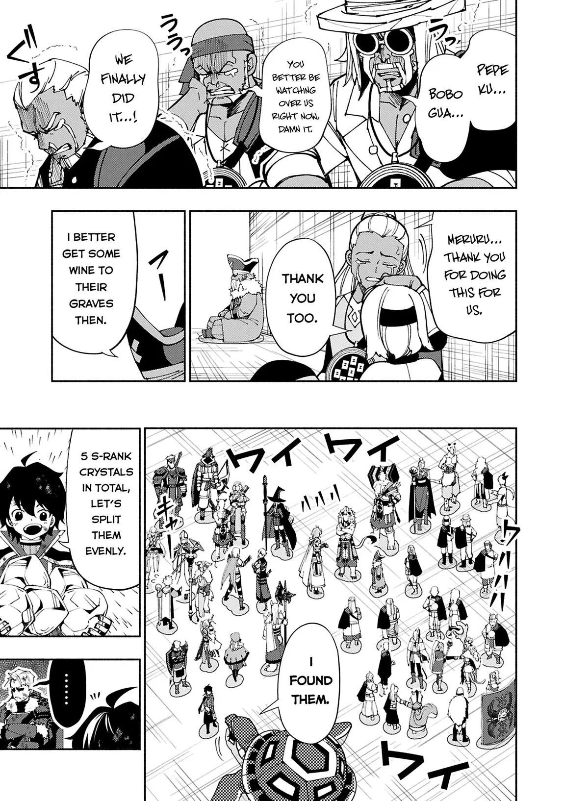 Hell Mode Chapter 73.2