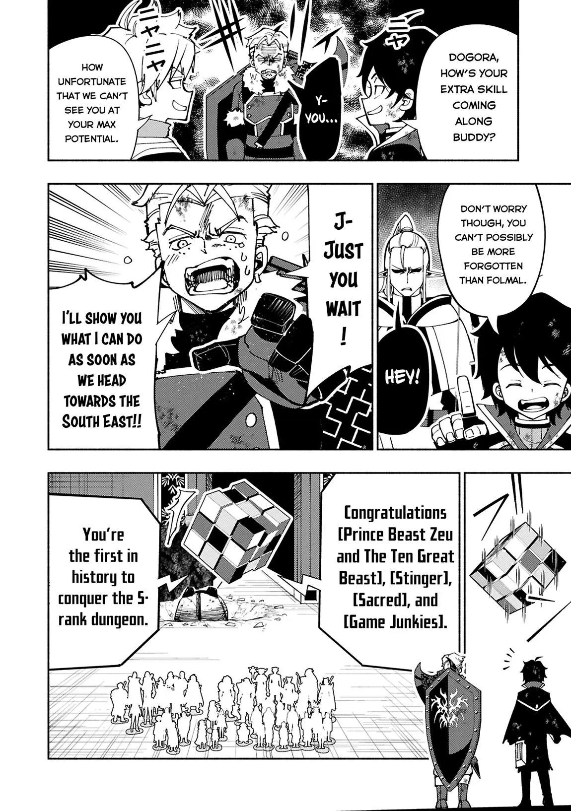 Hell Mode Chapter 73.2