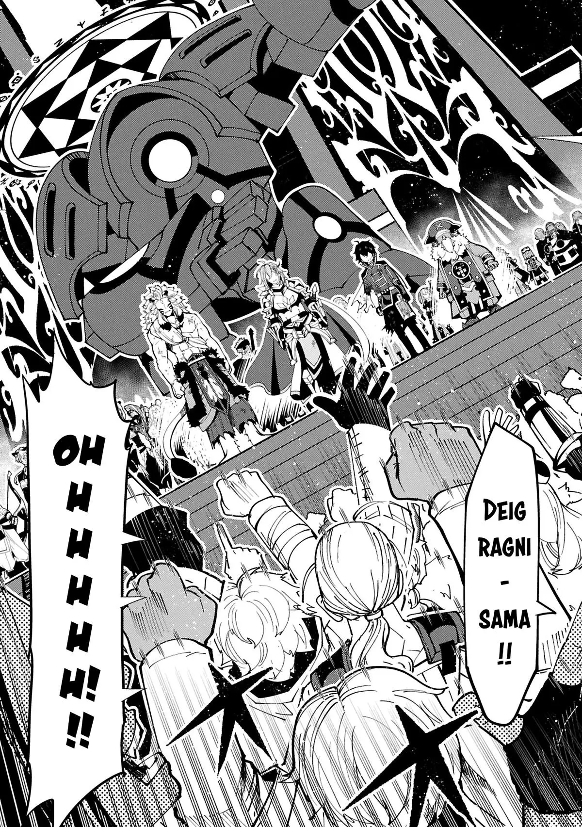 Hell Mode Chapter 74.1