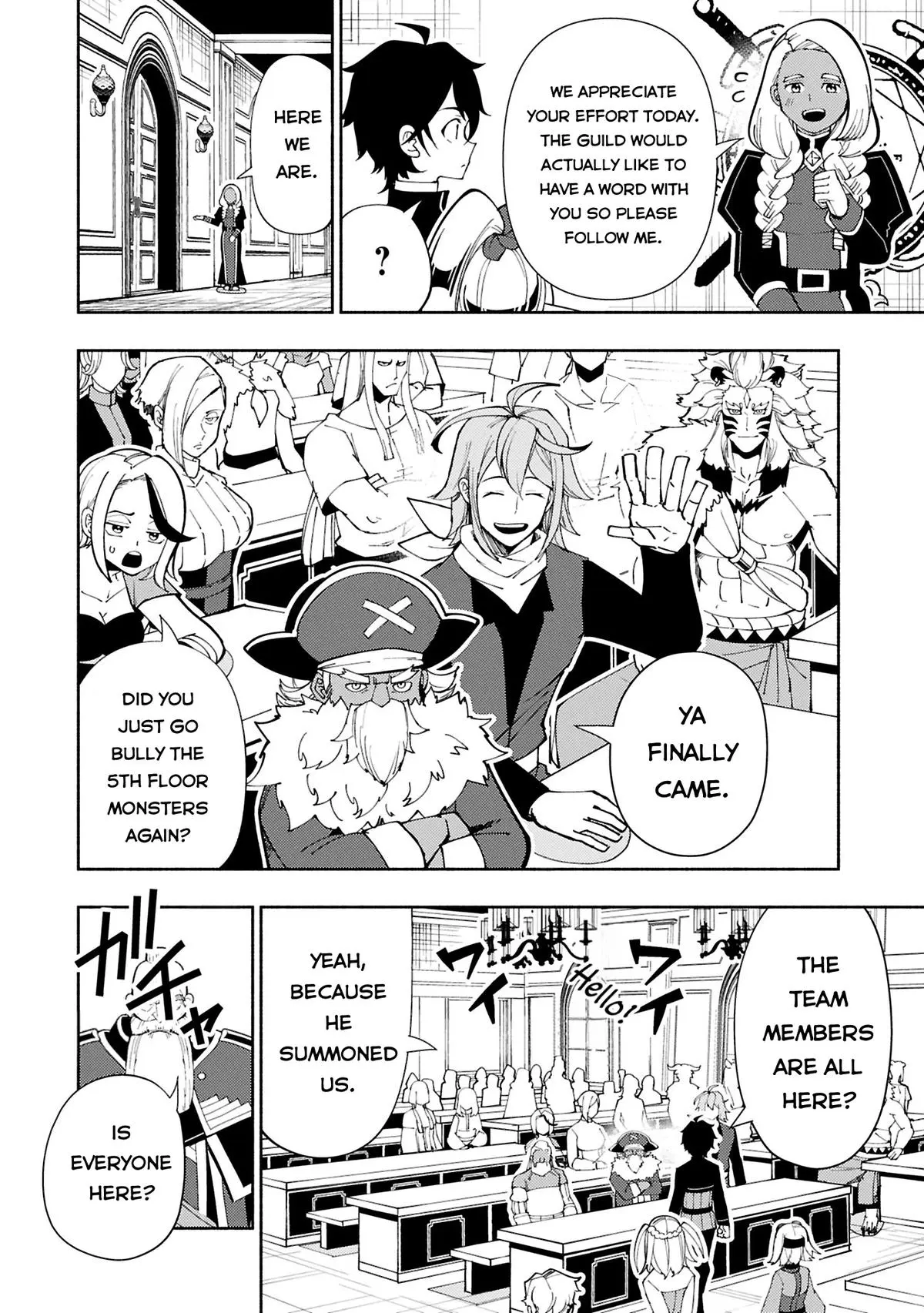 Hell Mode Chapter 74.1