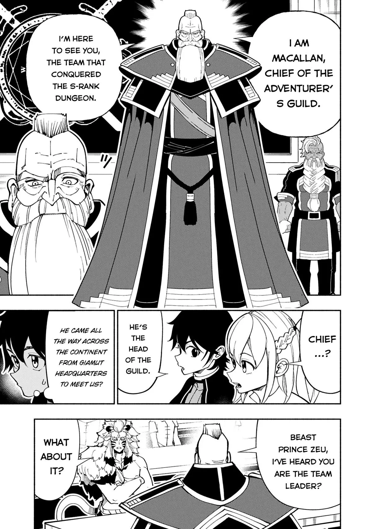 Hell Mode Chapter 74.1