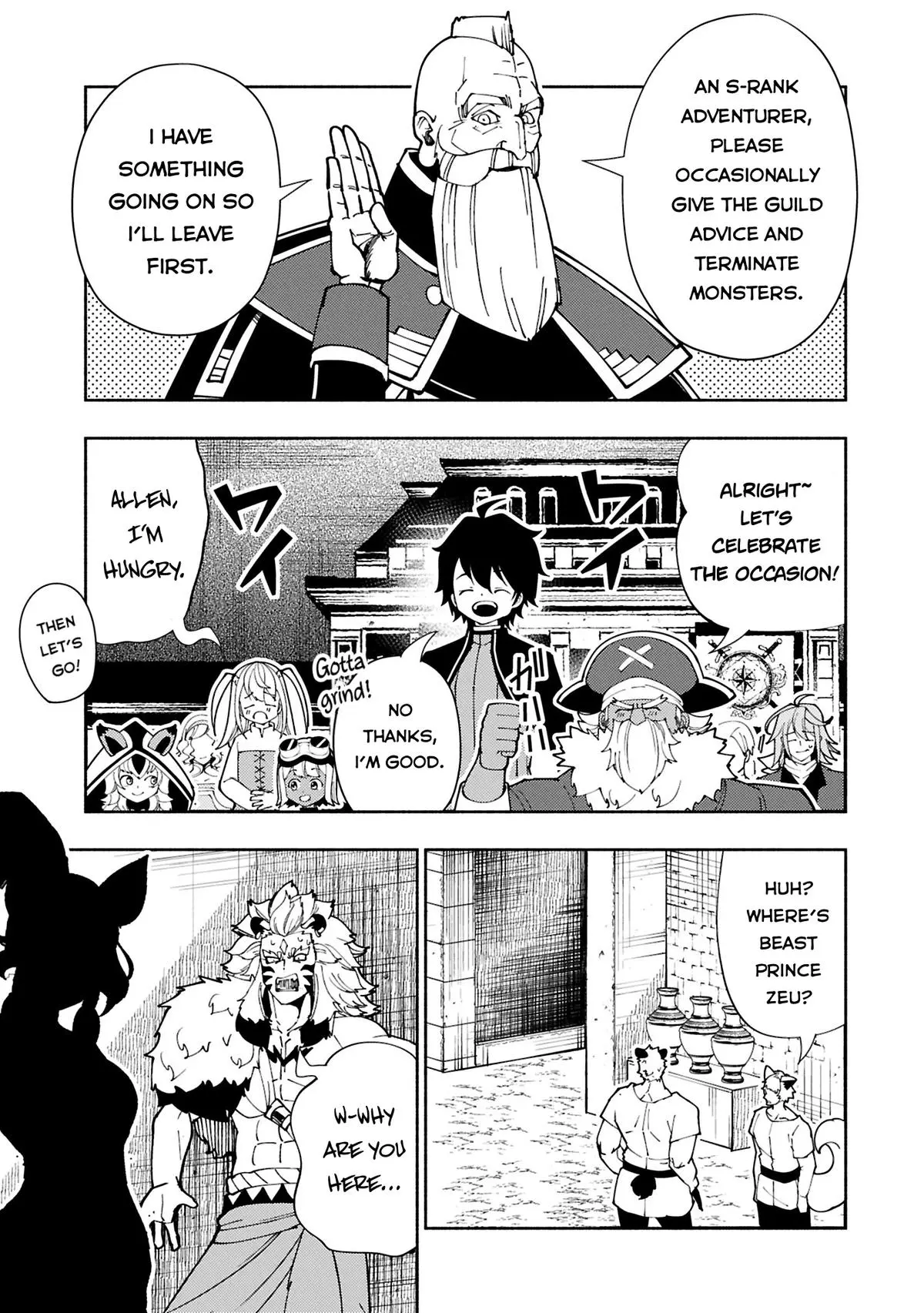 Hell Mode Chapter 74.2