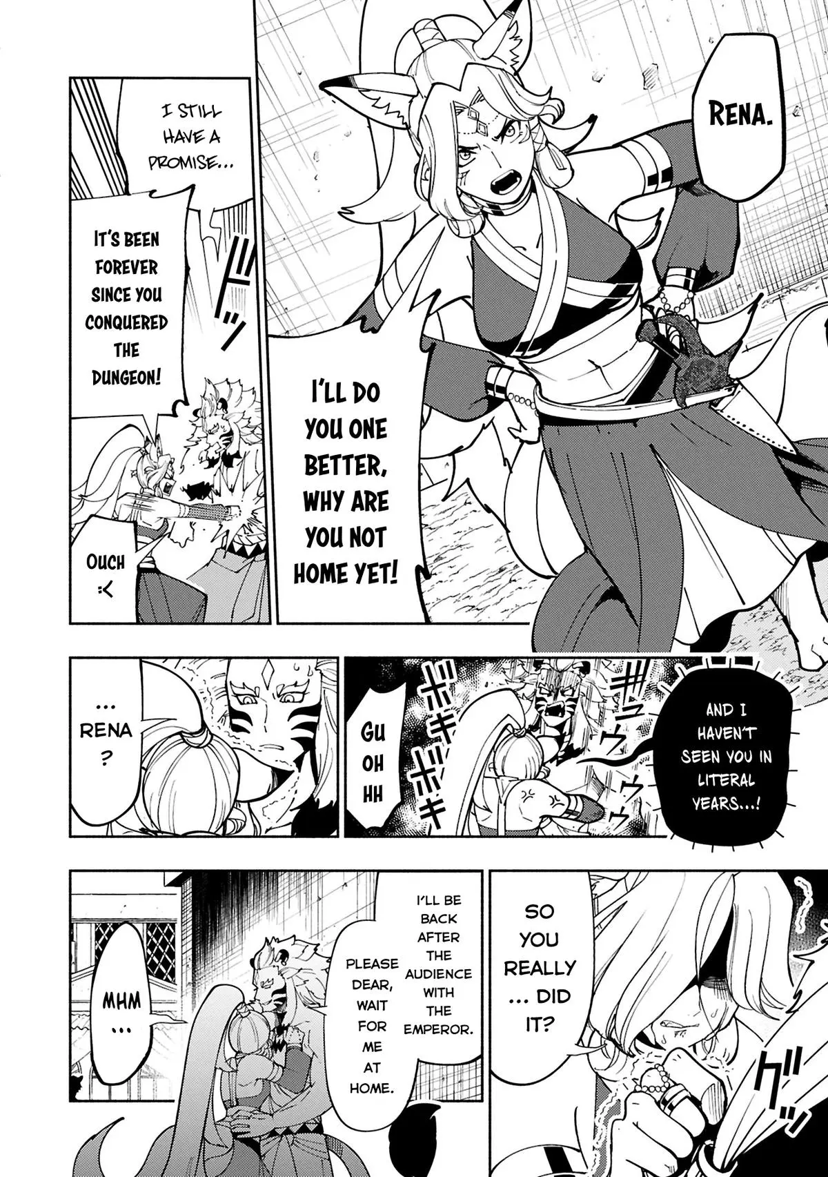 Hell Mode Chapter 74.2