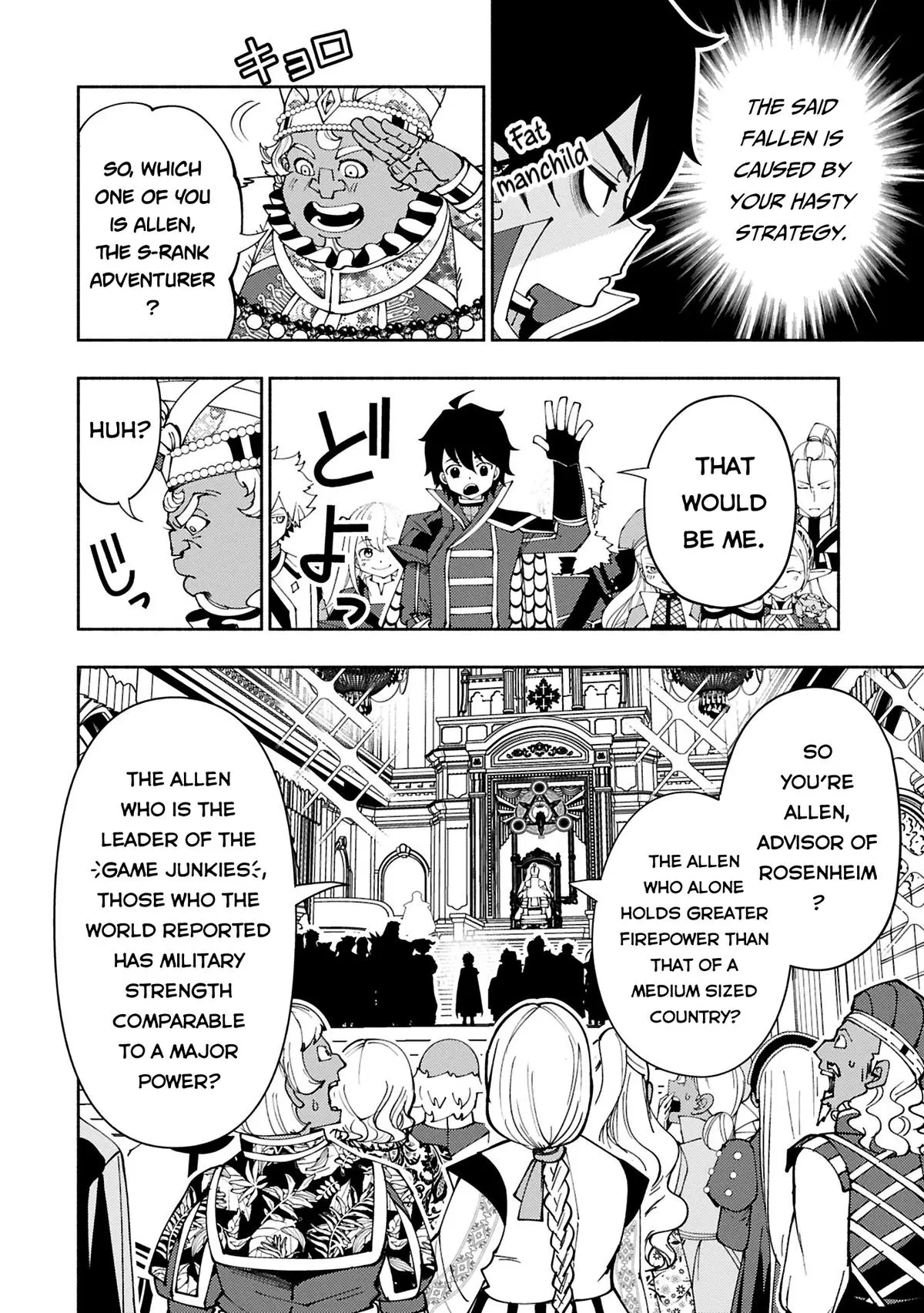 Hell Mode Chapter 74.2