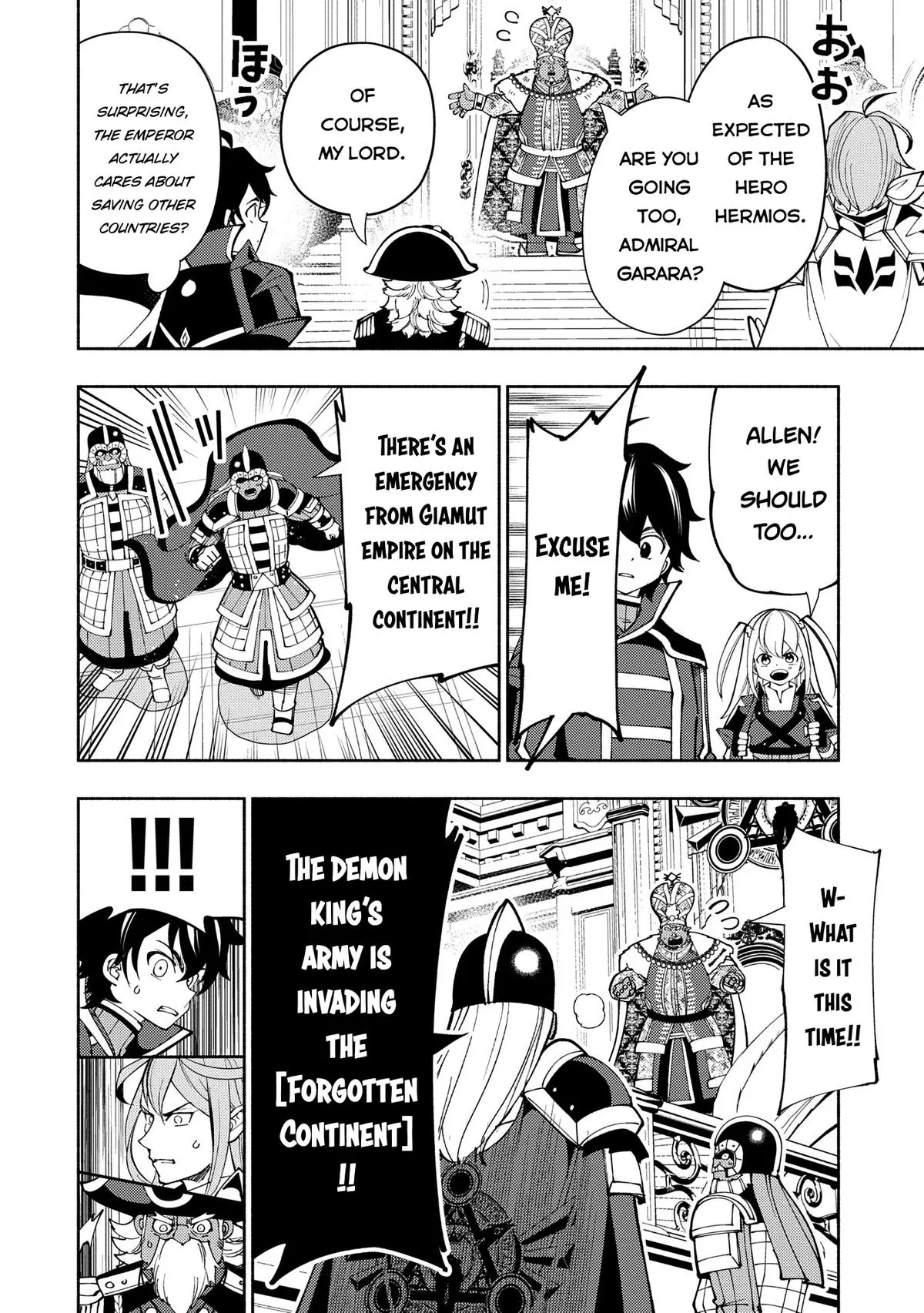 Hell Mode Chapter 75.1