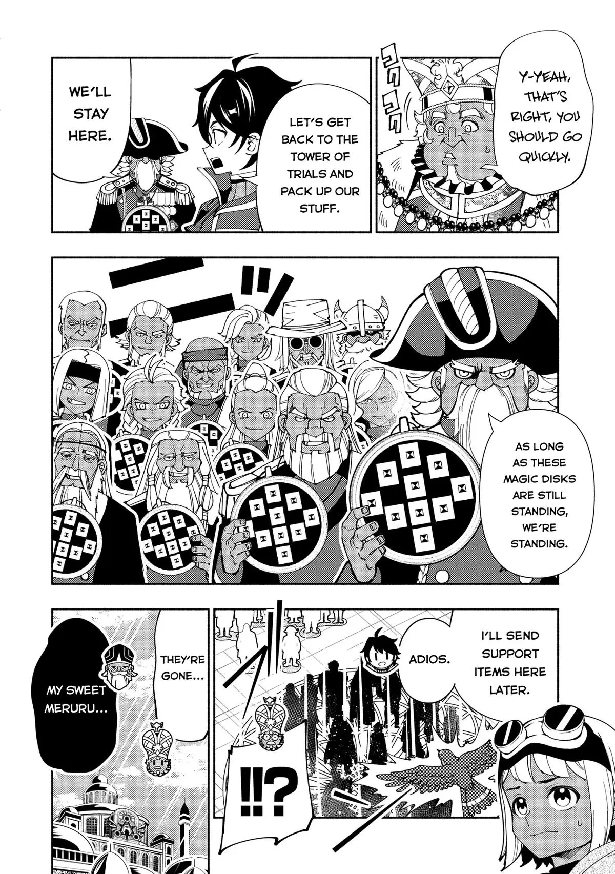 Hell Mode Chapter 75.1