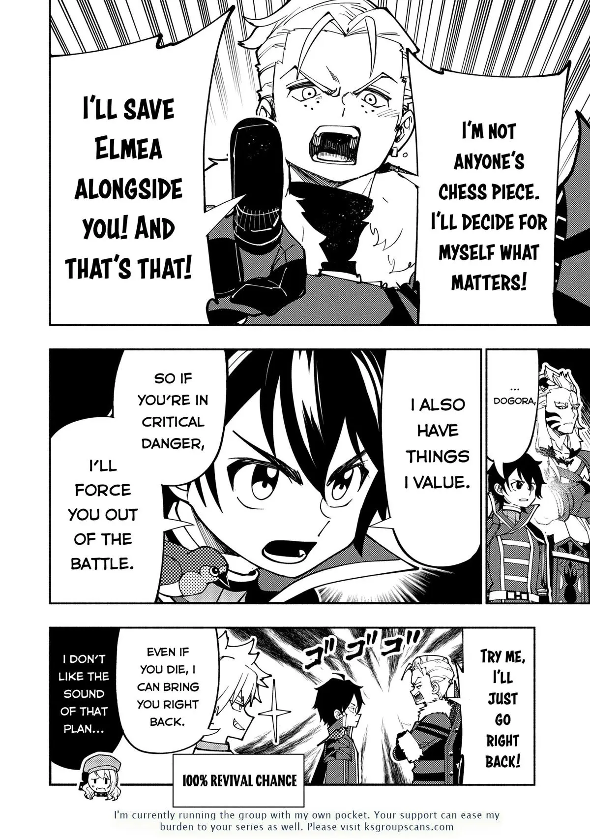 Hell Mode Chapter 75.1