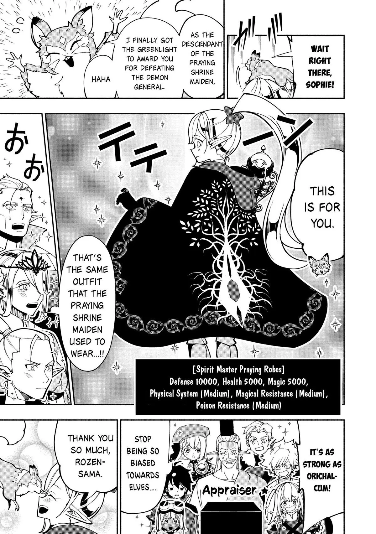 Hell Mode Chapter 75.2