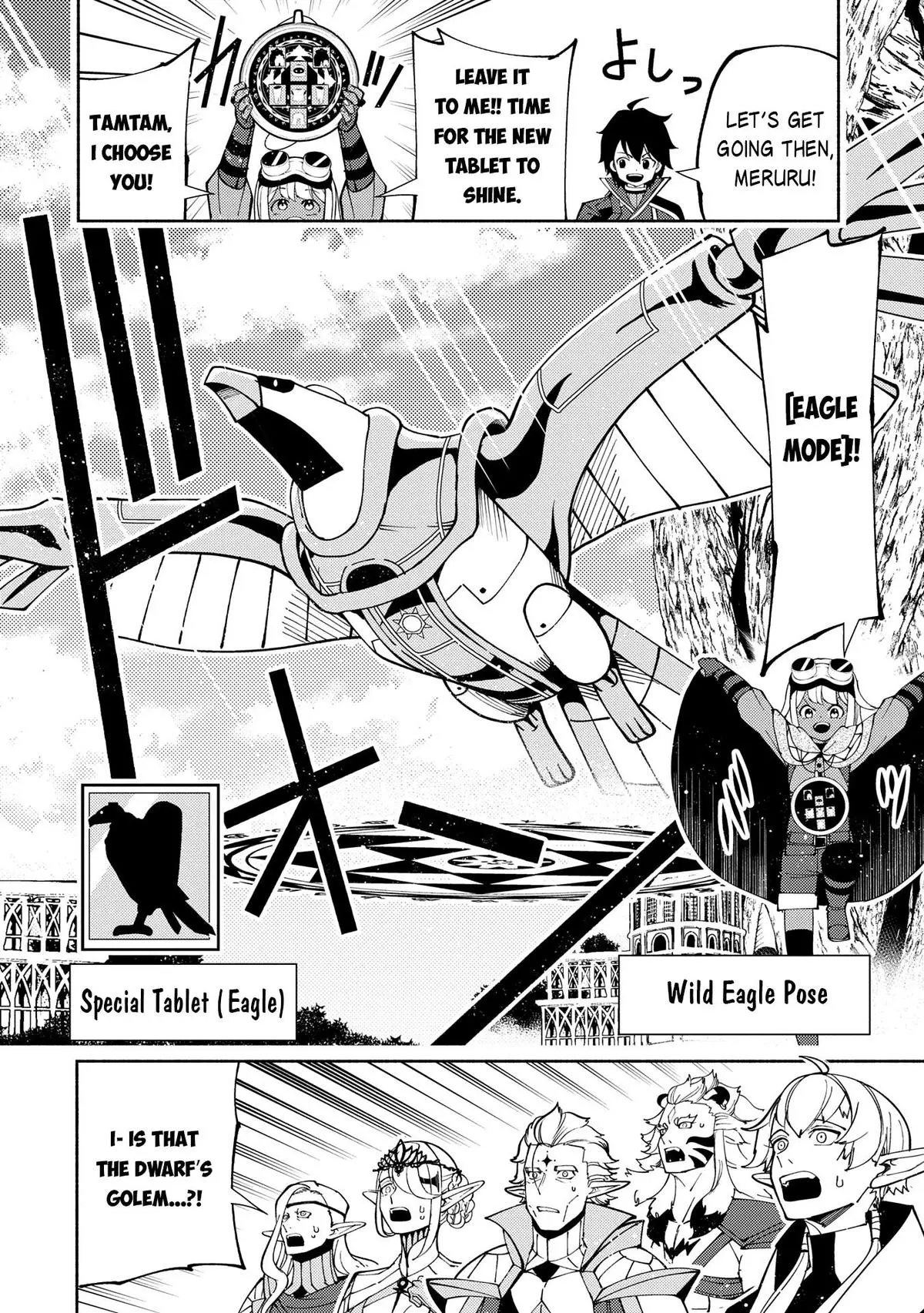 Hell Mode Chapter 75.2