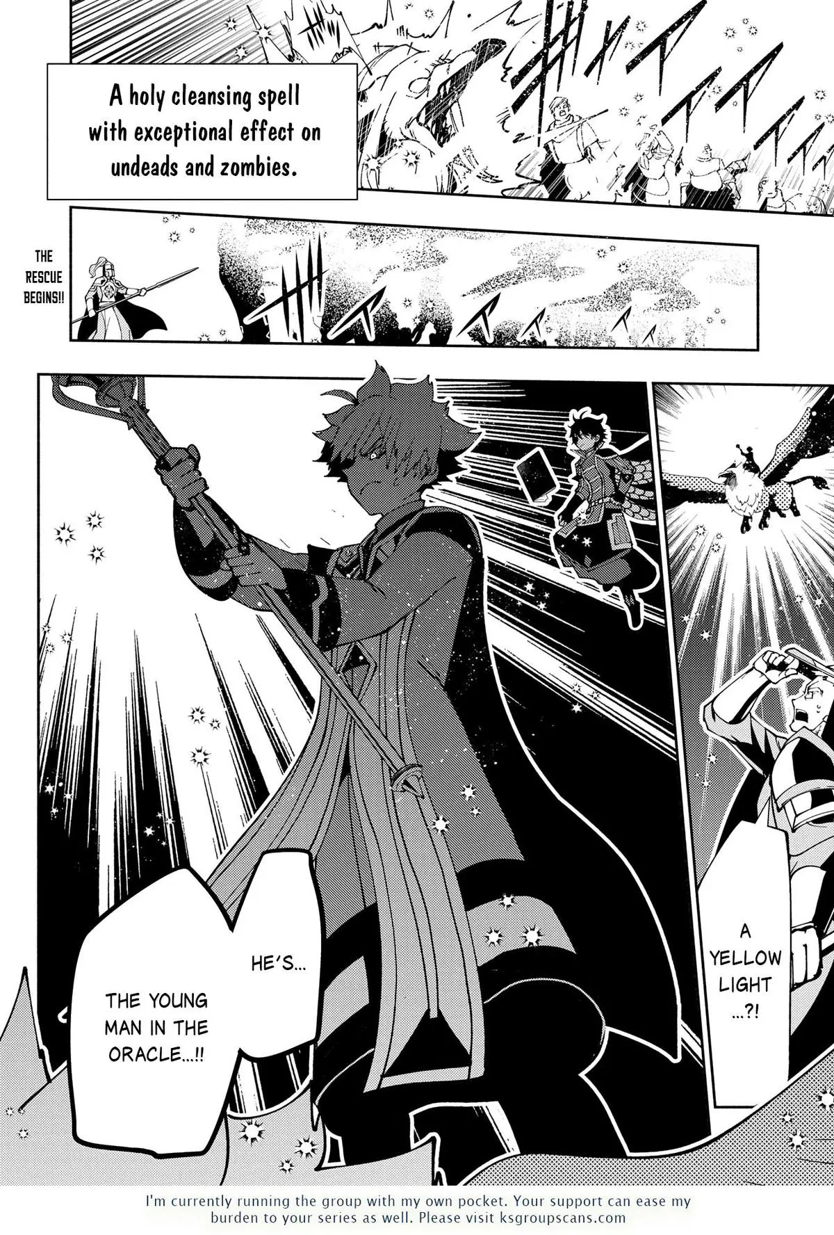 Hell Mode Chapter 75.2