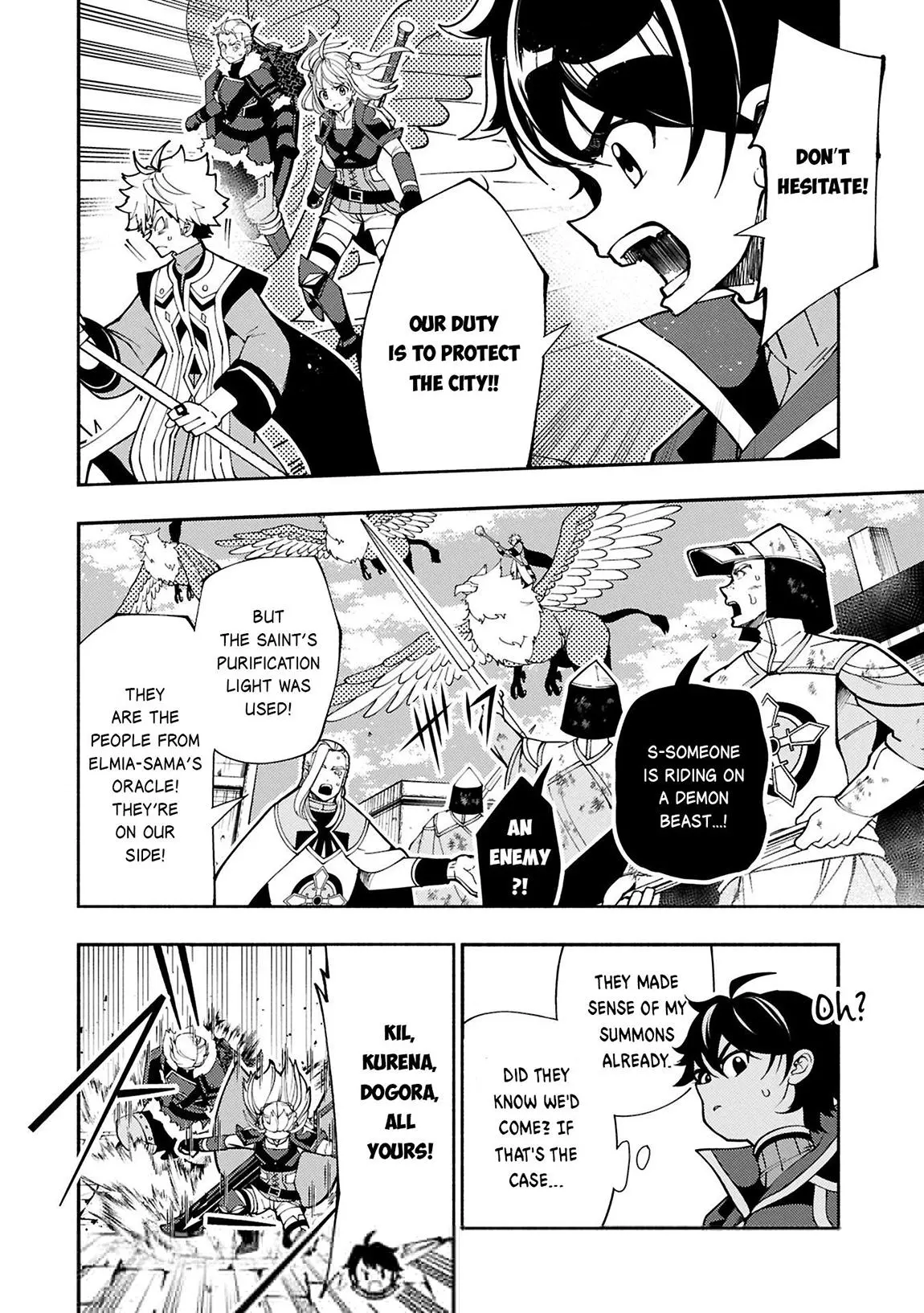 Hell Mode Chapter 76.1