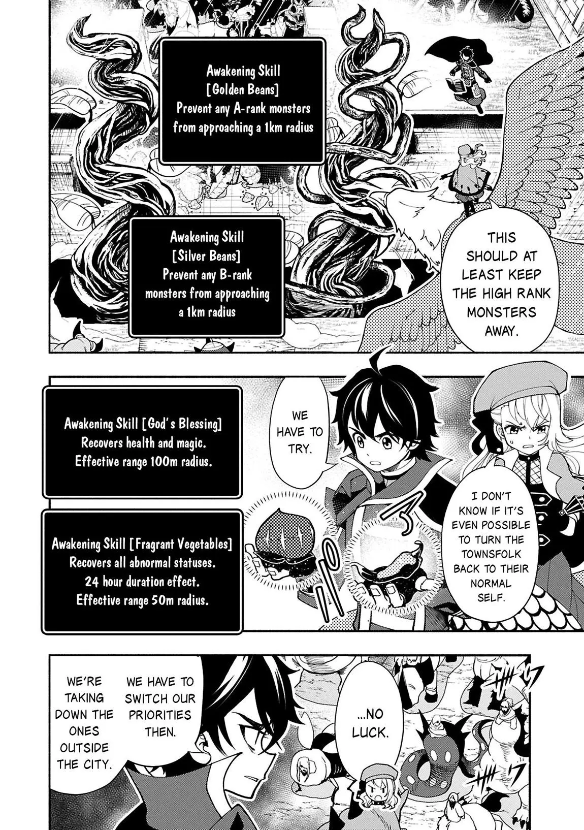 Hell Mode Chapter 76.1