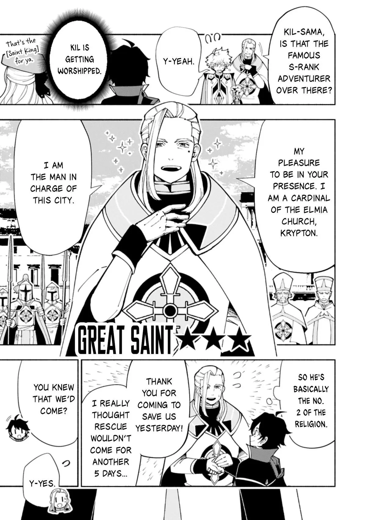Hell Mode Chapter 76.2
