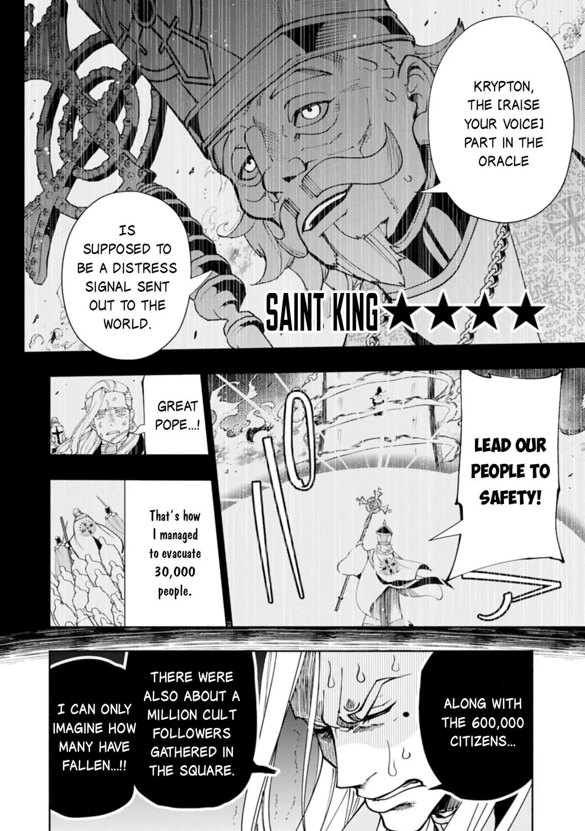 Hell Mode Chapter 76.2