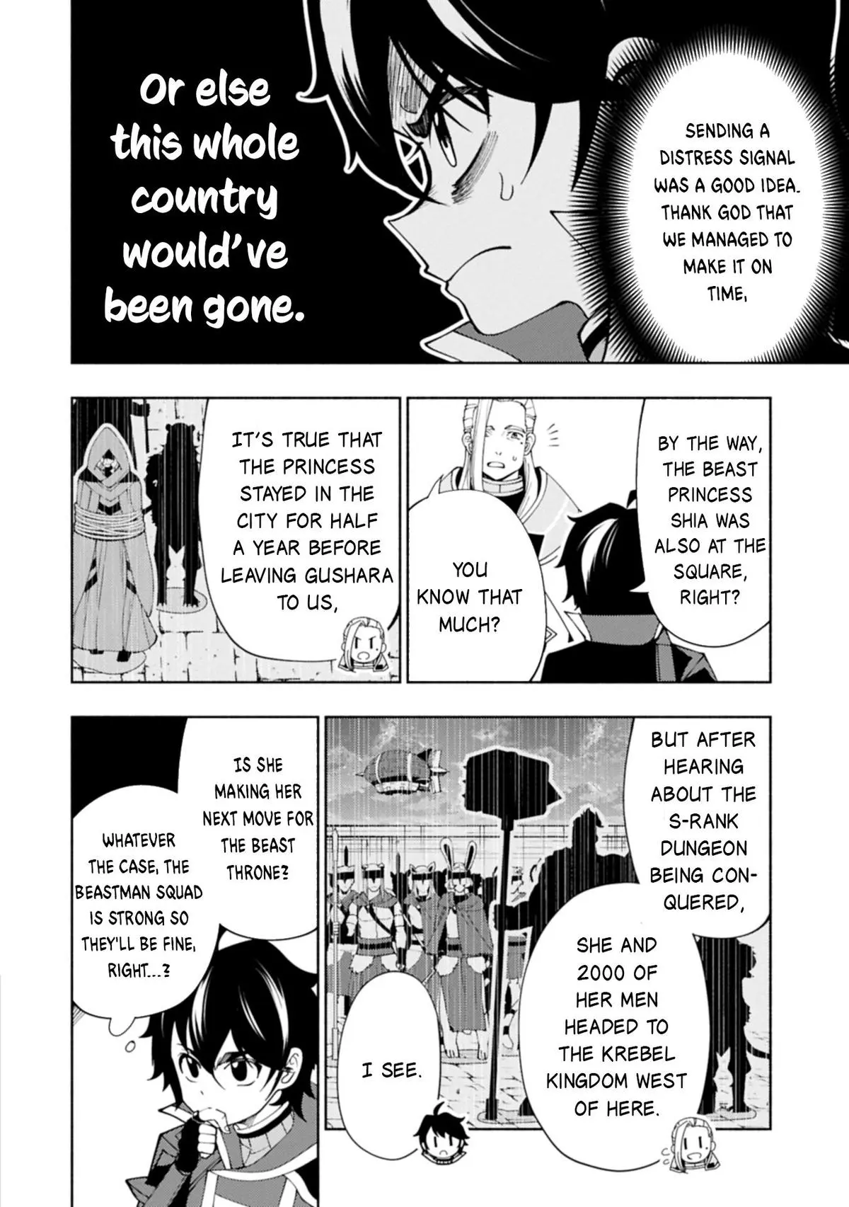 Hell Mode Chapter 76.2