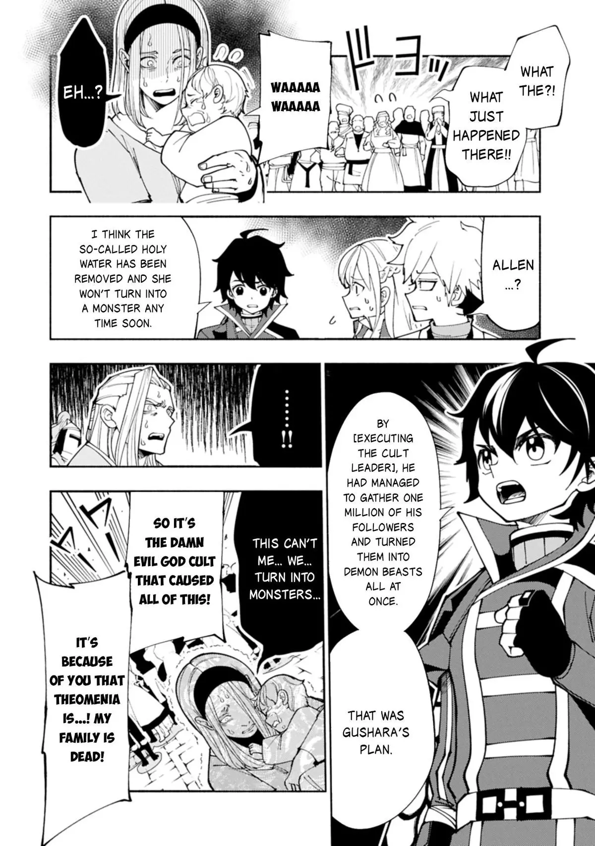 Hell Mode Chapter 76.2