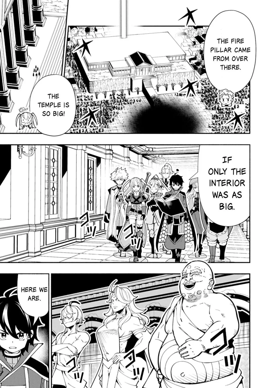 Read Hell Mode Yarikomi Suki No Gamer Wa Haisettei No Isekai De Musou Suru - Chapter 77.1 - www.hellmodemanga.com | Image 8
