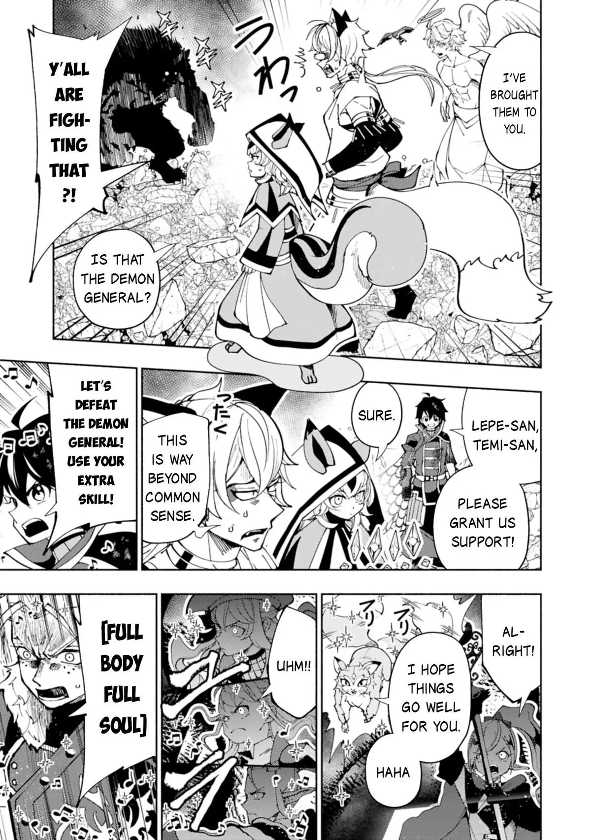 Hell Mode Chapter 77.2